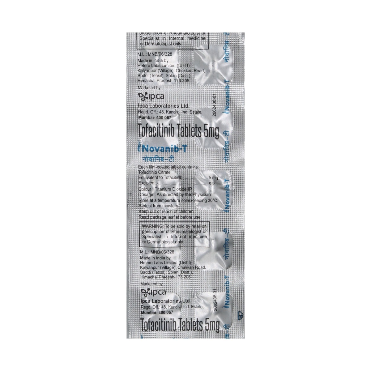 Novanib-T 5 Tablet 10's, Pack of 10 TABLETS Novanib-T 5 Tablet 10's, Pack of 10 TABLETS