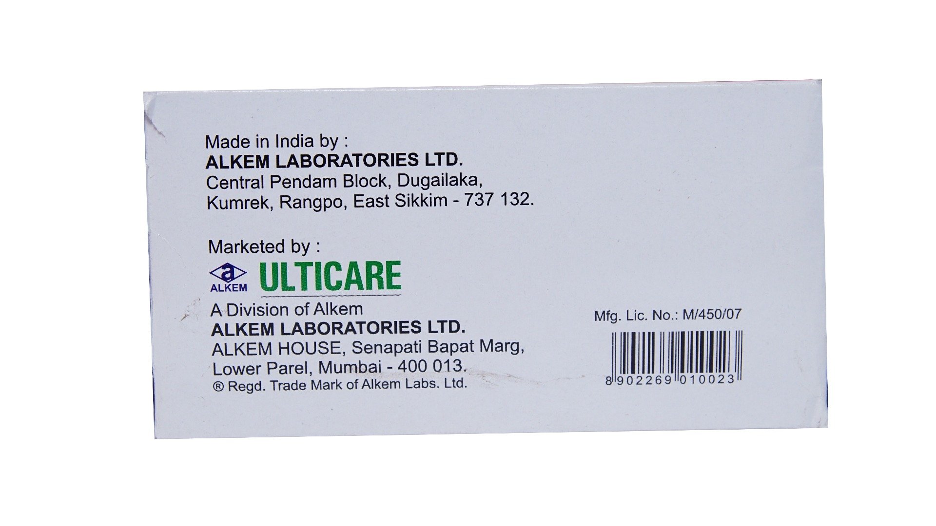 Noworm Tablet 1's, Pack of 1 TABLET Noworm Tablet 1's, Pack of 1 TABLET