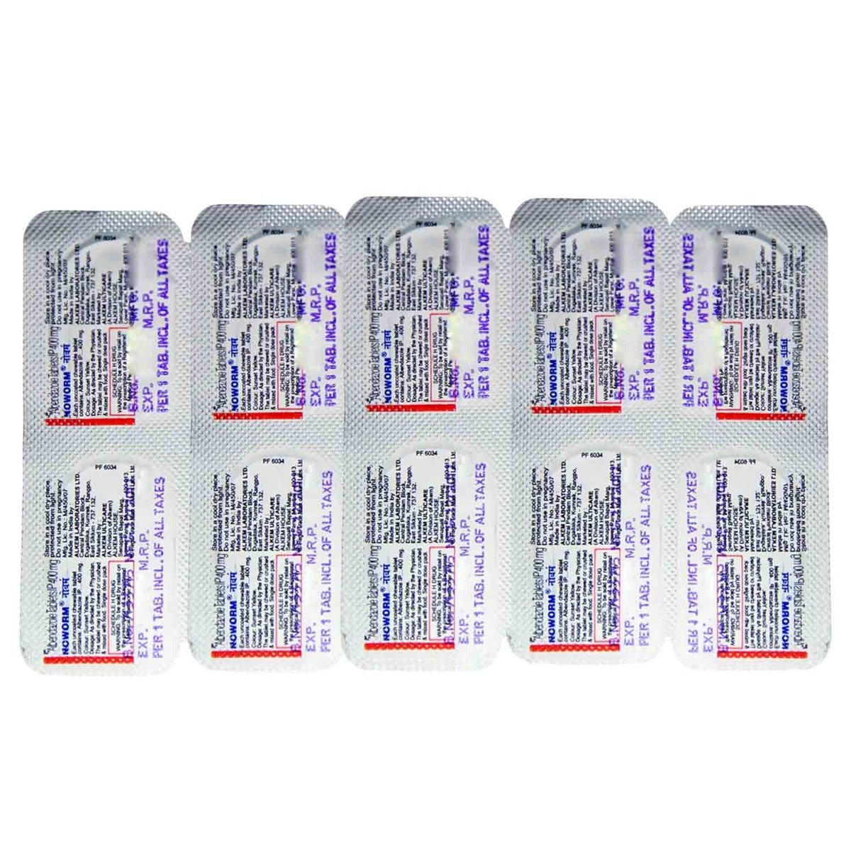 Noworm Tablet 1's, Pack of 1 TABLET Noworm Tablet 1's, Pack of 1 TABLET