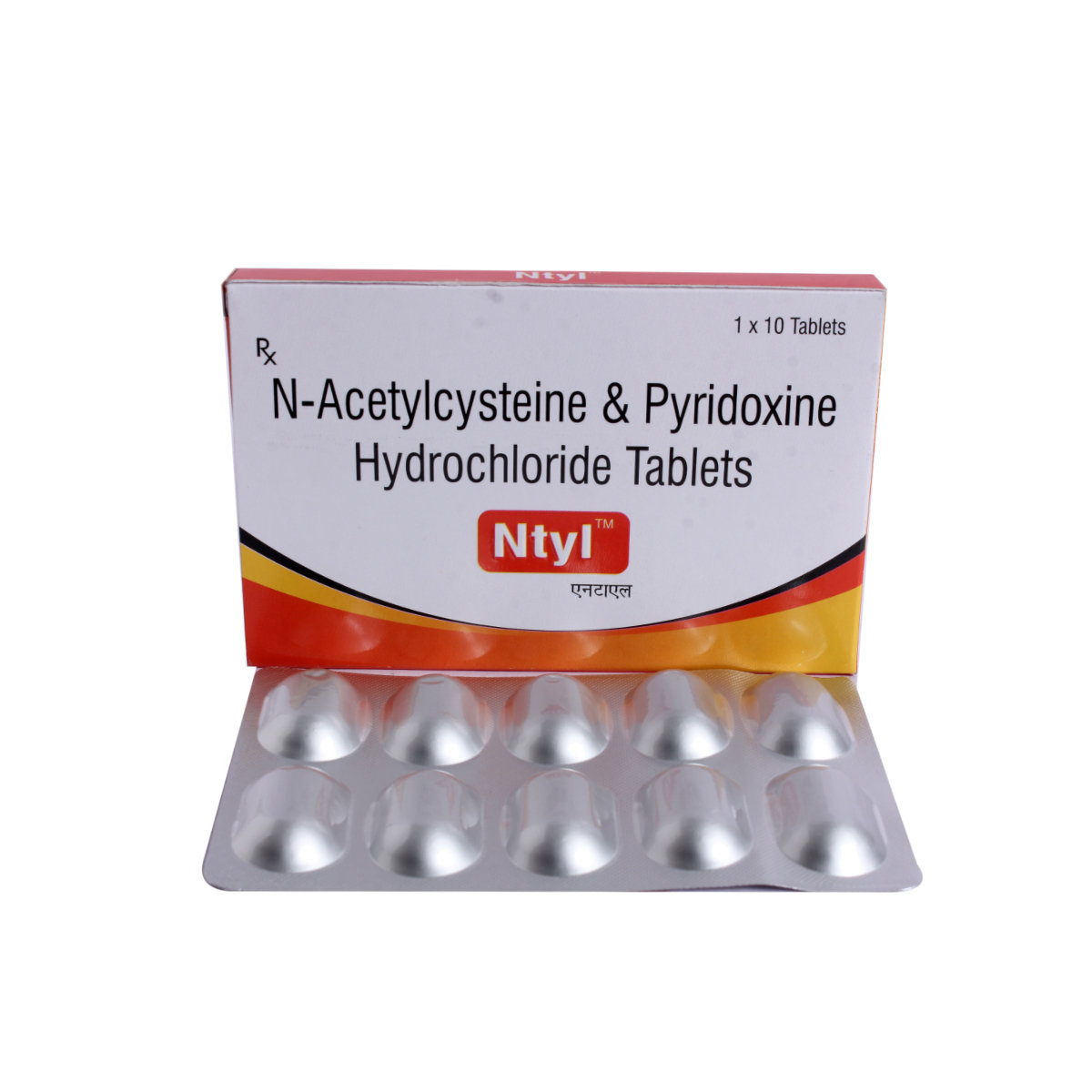 Ntyl Tablet 10's, Pack of 10 Ntyl Tablet 10's, Pack of 10