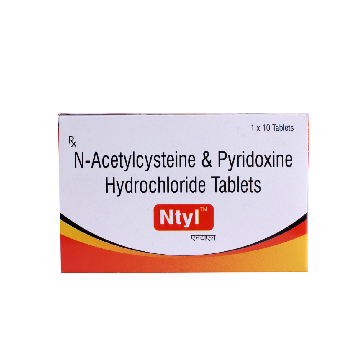 Ntyl Tablet 10's, Pack of 10 Ntyl Tablet 10's, Pack of 10