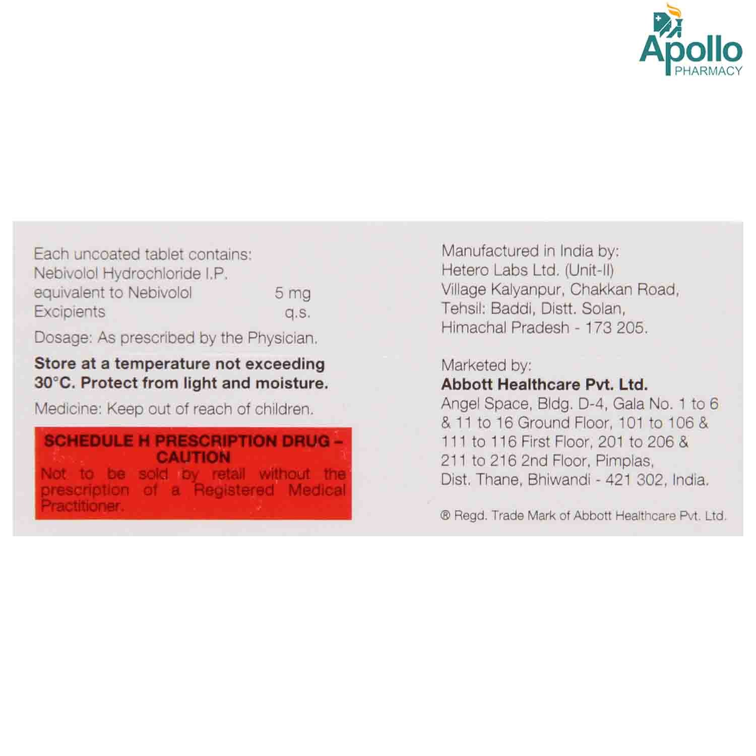 Nubeta 5mg Tablet 10's, Pack of 10 TABLETS Nubeta 5mg Tablet 10's, Pack of 10 TABLETS