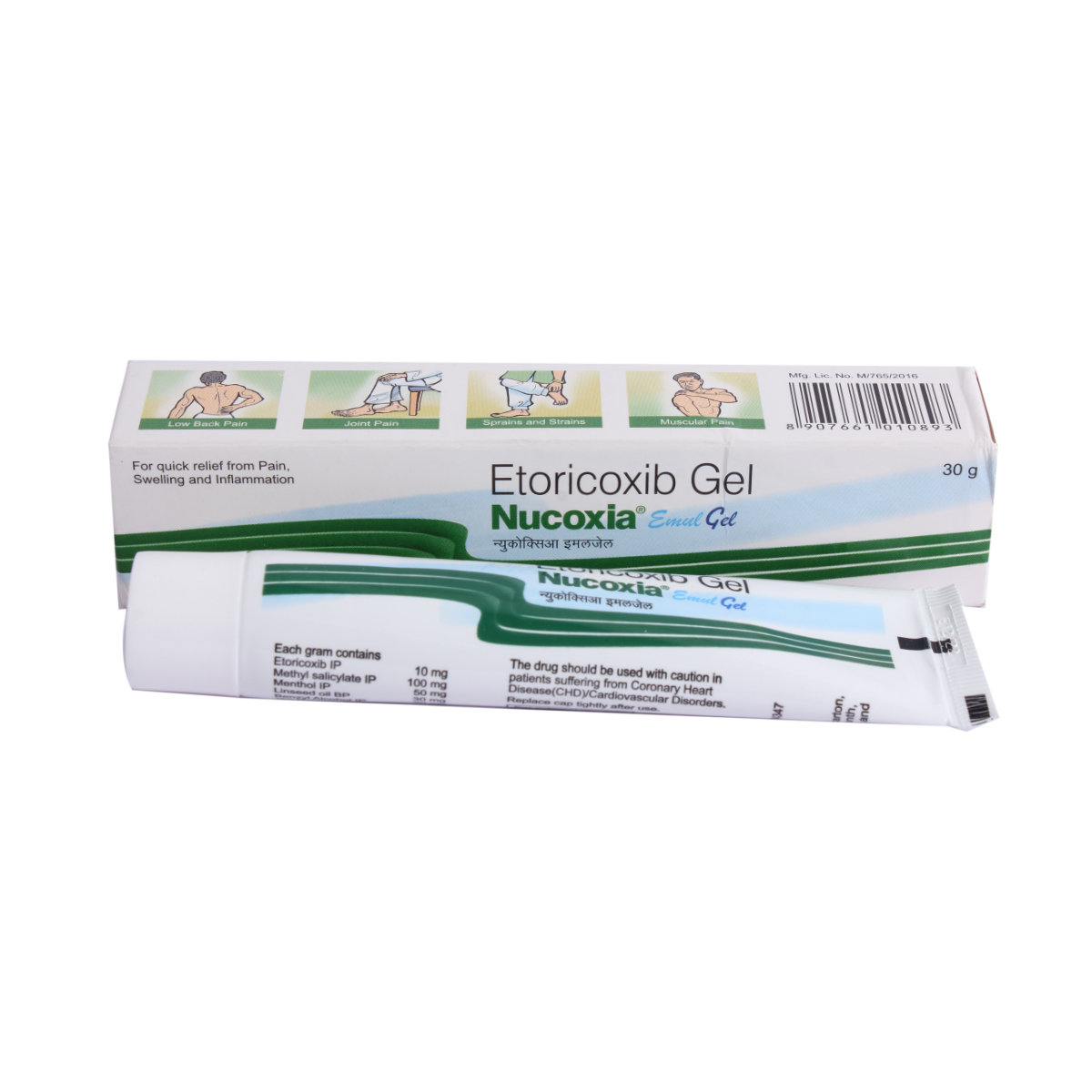 Nucoxia emul Gel 30 gm, Pack of 1 OINTMENT Nucoxia emul Gel 30 gm, Pack of 1 OINTMENT