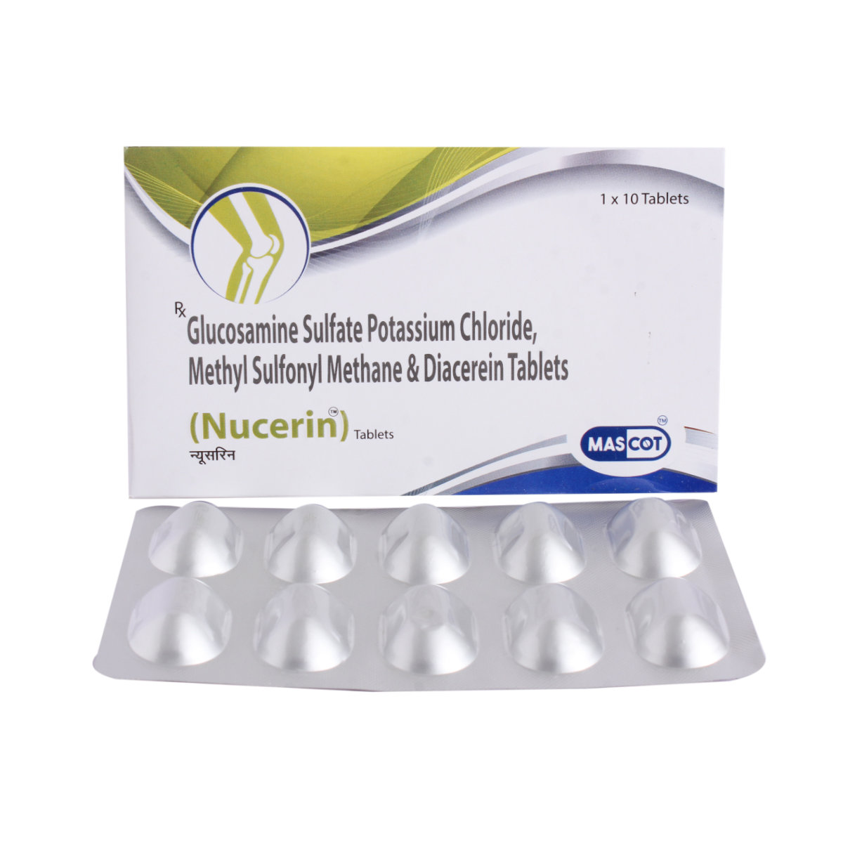 Nucerin Capsule 10's, Pack of 10 CAPSULES Nucerin Capsule 10's, Pack of 10 CAPSULES