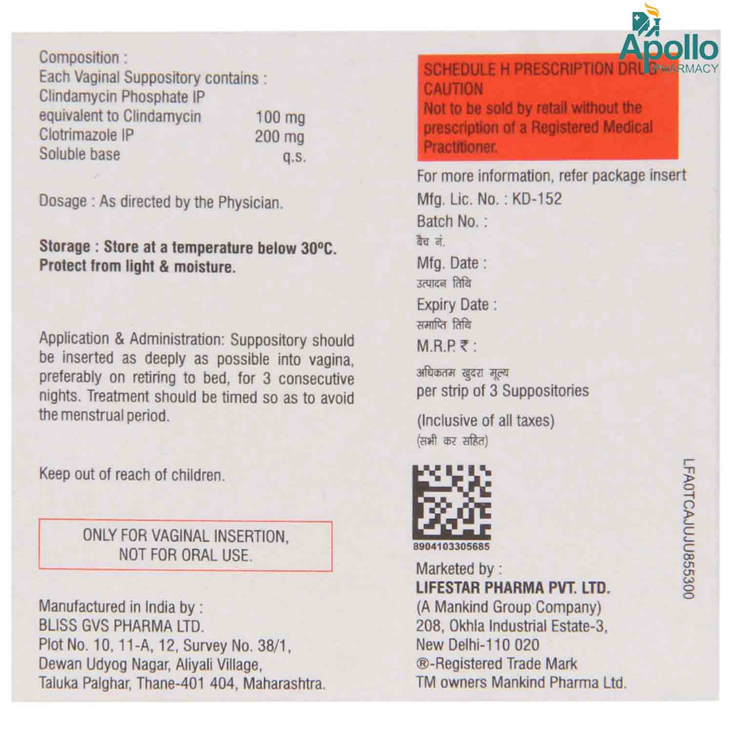 Nuforce CD 3 Vag Suppositories 3's, Pack of 3 SUPPOSITORYS Nuforce CD 3 Vag Suppositories 3's, Pack of 3 SUPPOSITORYS