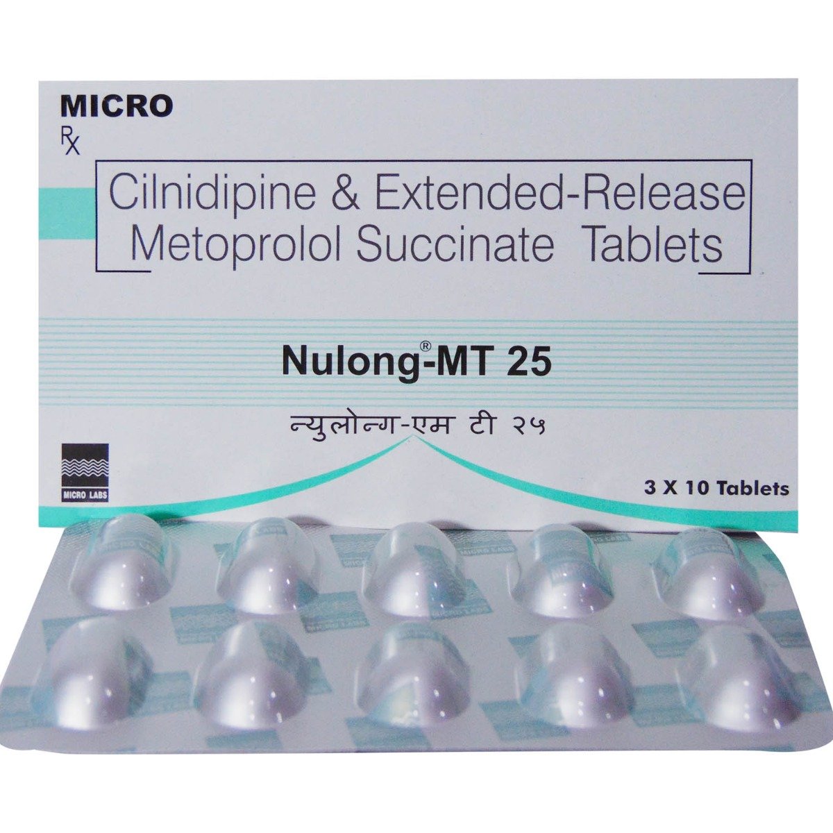 Nulong-MT 25 mg/10 mg Tablet 10's, Pack of 10 TabletS Nulong-MT 25 mg/10 mg Tablet 10's, Pack of 10 TabletS