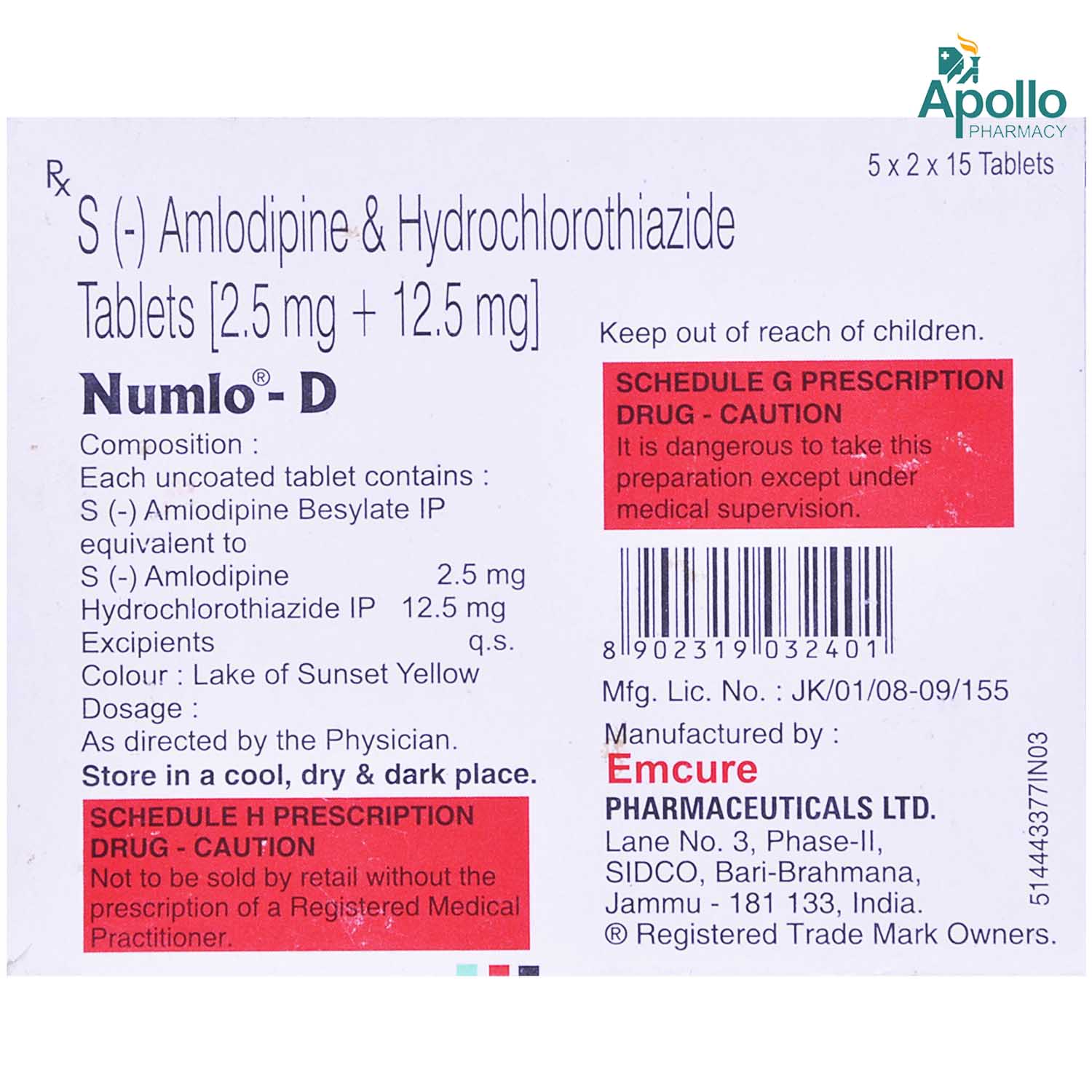 Numlo D 2.5 mg Tablet 15's, Pack of 15 TABLETS Numlo D 2.5 mg Tablet 15's, Pack of 15 TABLETS