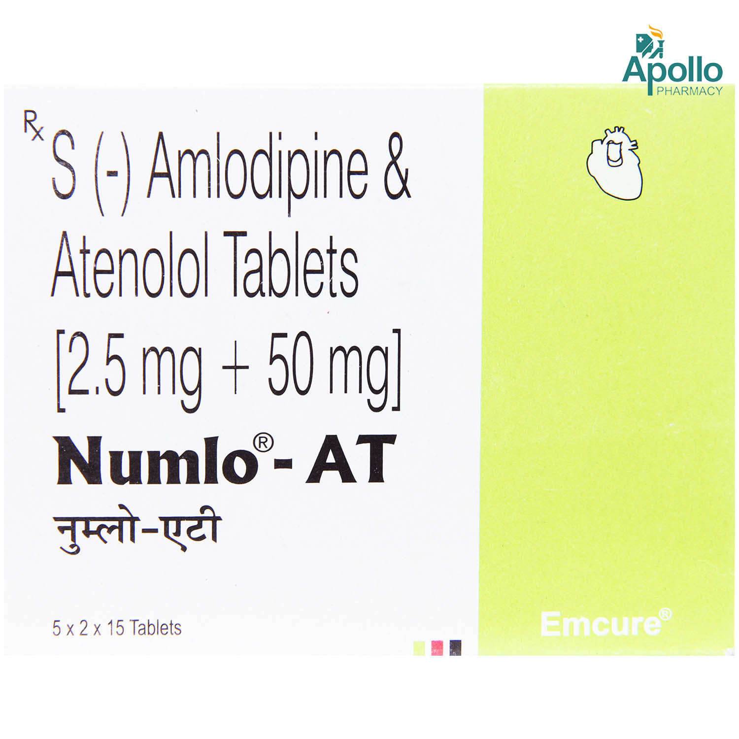 Numlo-AT 2.5 mg Tablet 15's, Pack of 15 TABLETS Numlo-AT 2.5 mg Tablet 15's, Pack of 15 TABLETS