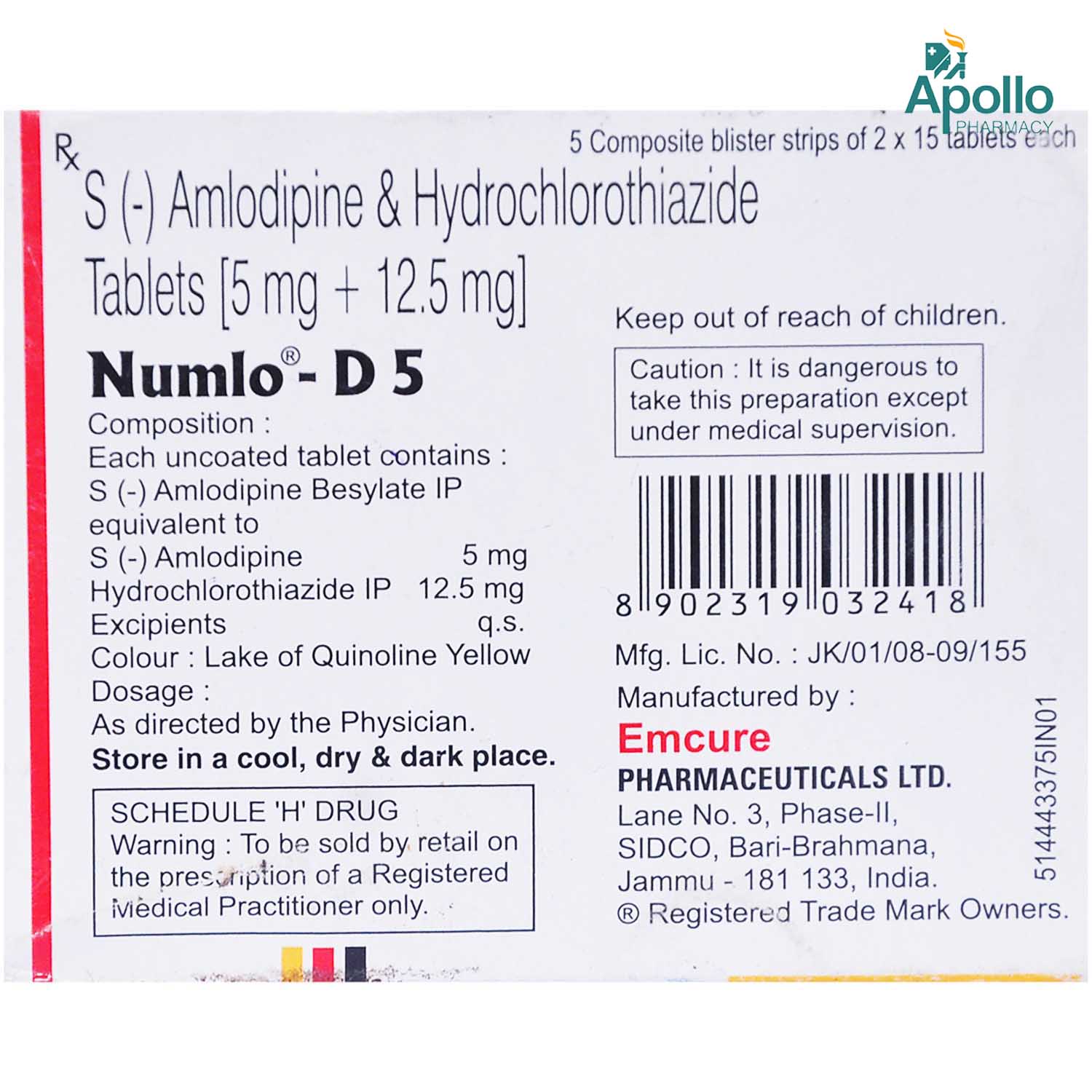 Numlo-D 5 Tablet 15's, Pack of 15 Numlo-D 5 Tablet 15's, Pack of 15