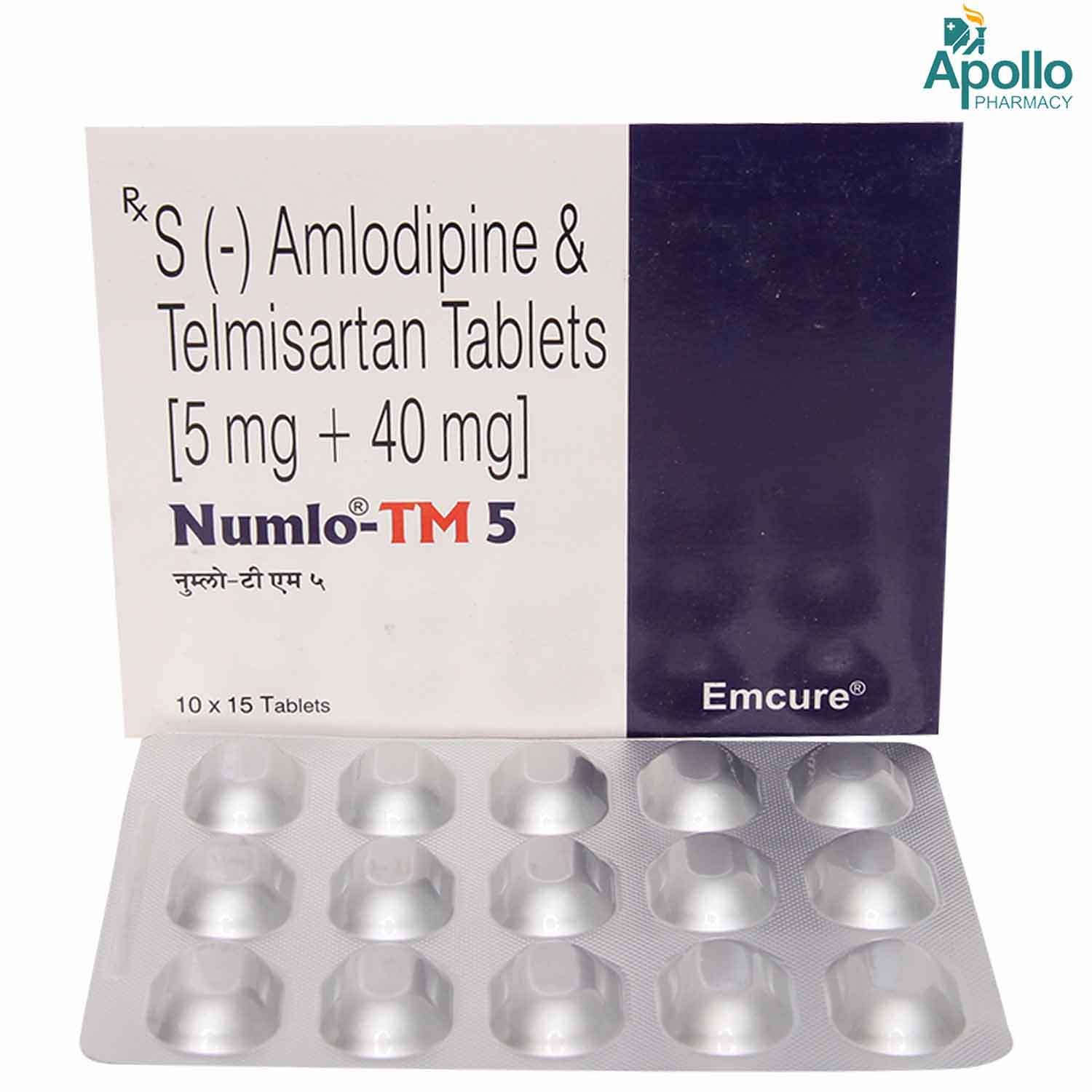 Numlo-TM 5 mg Tablet 15's, Pack of 15 TABLETS Numlo-TM 5 mg Tablet 15's, Pack of 15 TABLETS