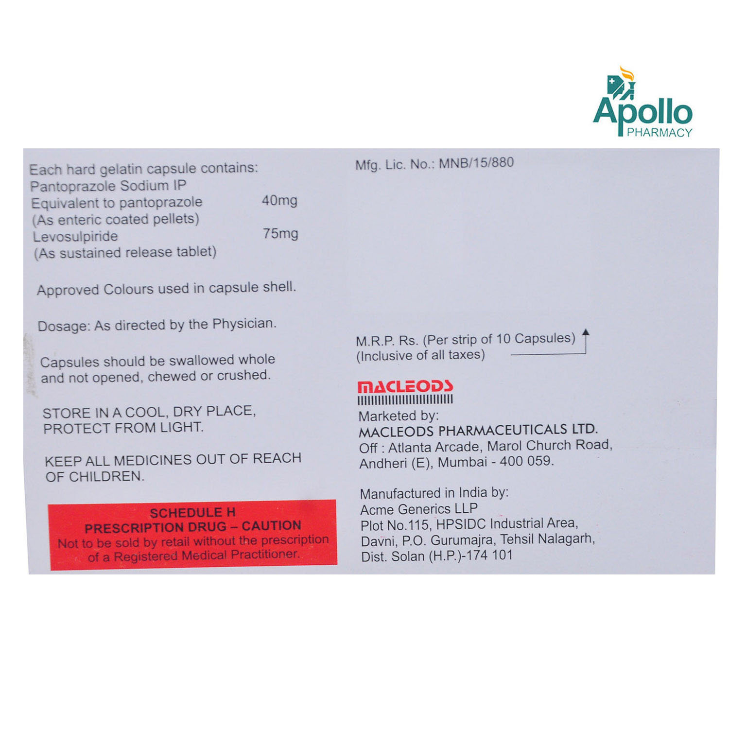 Nupenta LS Capsule 10's, Pack of 10 Nupenta LS Capsule 10's, Pack of 10