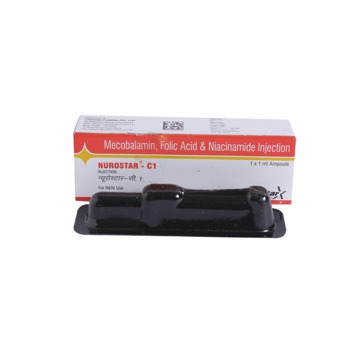 NUROSTAR C 1ML INJECTION, Pack of 1 INJECTION NUROSTAR C 1ML INJECTION, Pack of 1 INJECTION