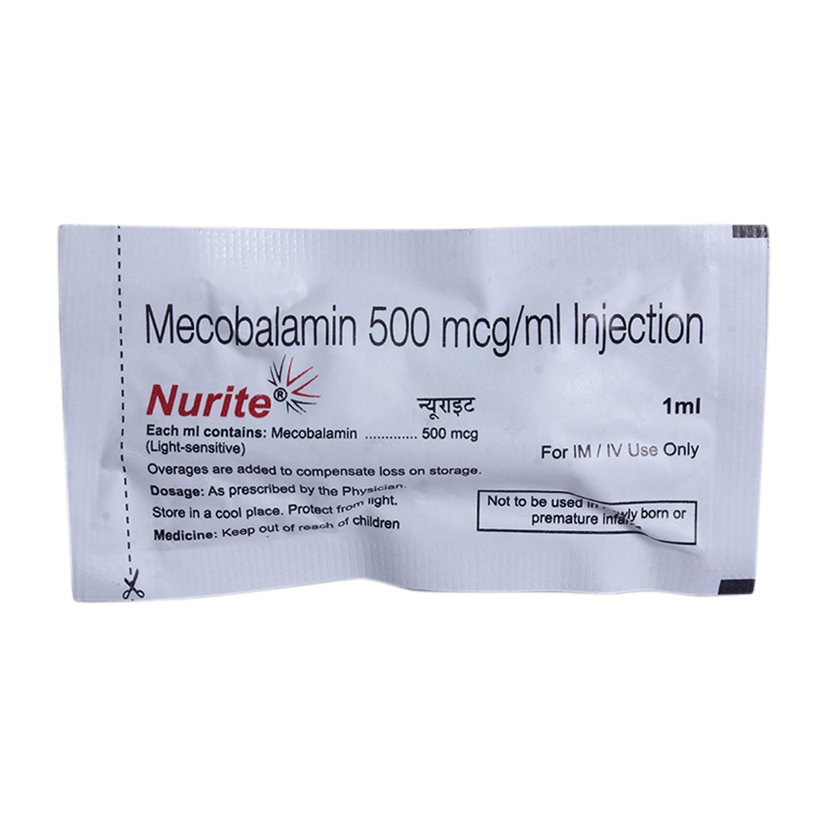 Nurite Injection 1ml, Pack of 1 INJECTION Nurite Injection 1ml, Pack of 1 INJECTION