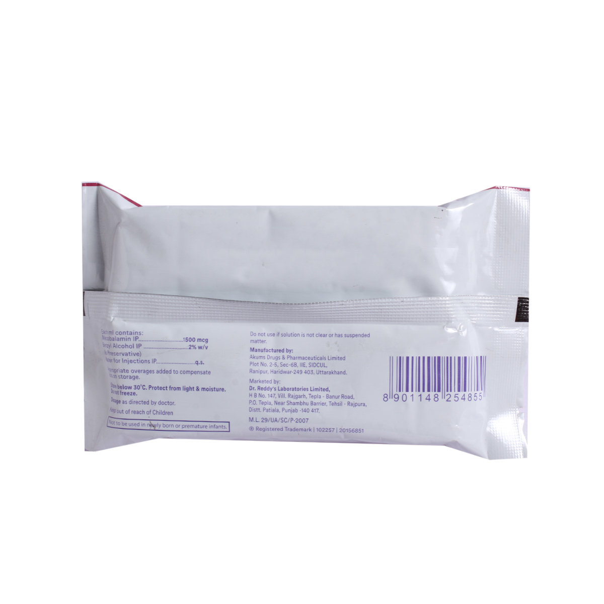 Nuroday 1500 Injection 1's, Pack of 1 Injection Nuroday 1500 Injection 1's, Pack of 1 Injection