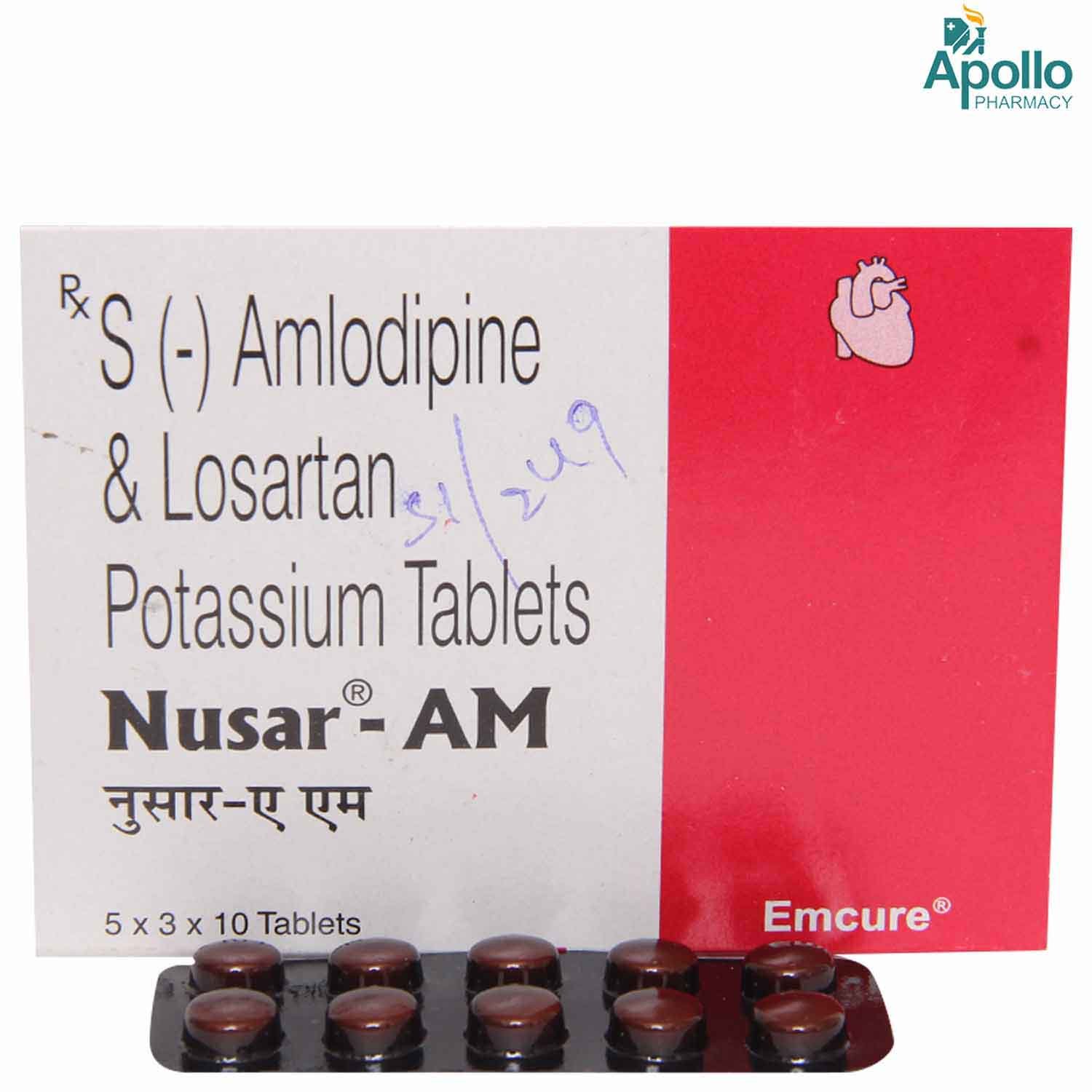 Nusar-AM Tablet 10's, Pack of 10 TabletS Nusar-AM Tablet 10's, Pack of 10 TabletS
