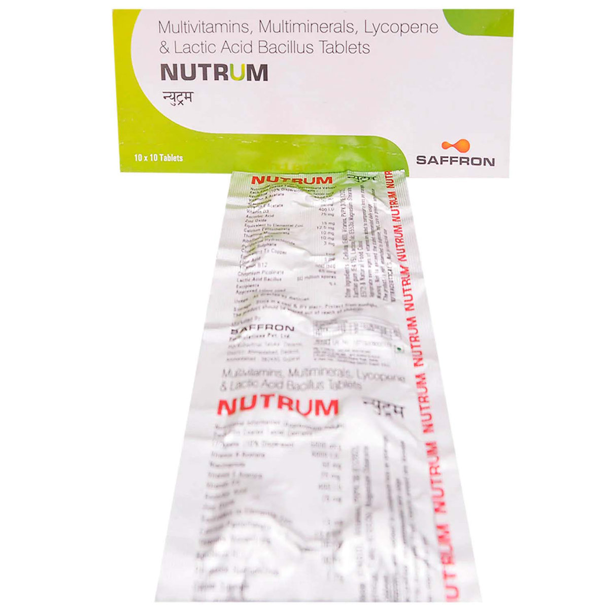 Nutrum Tablet 10's, Pack of 10 TABLETS Nutrum Tablet 10's, Pack of 10 TABLETS