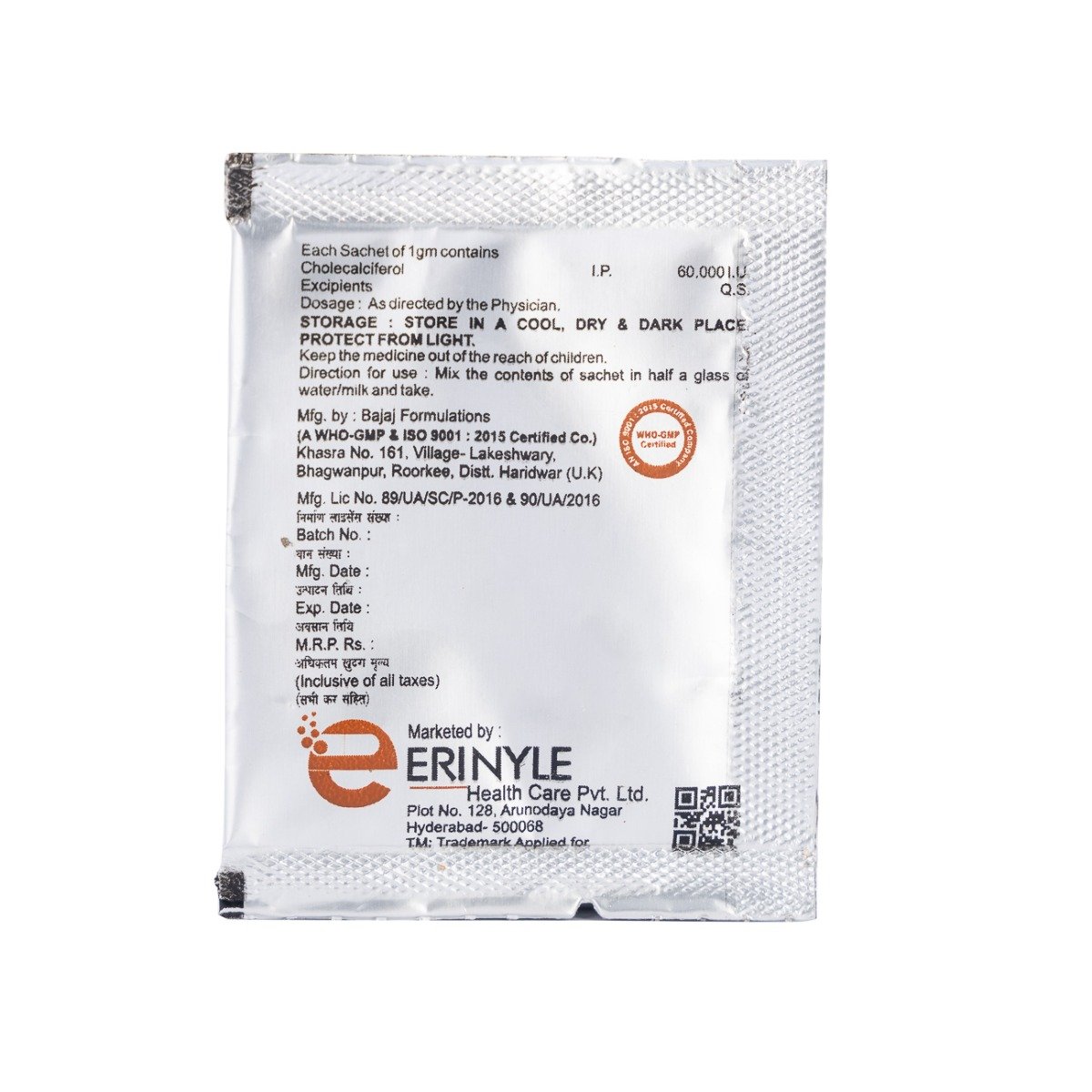 Nyle D3 Sachet 1's, Pack of 1 Nyle D3 Sachet 1's, Pack of 1
