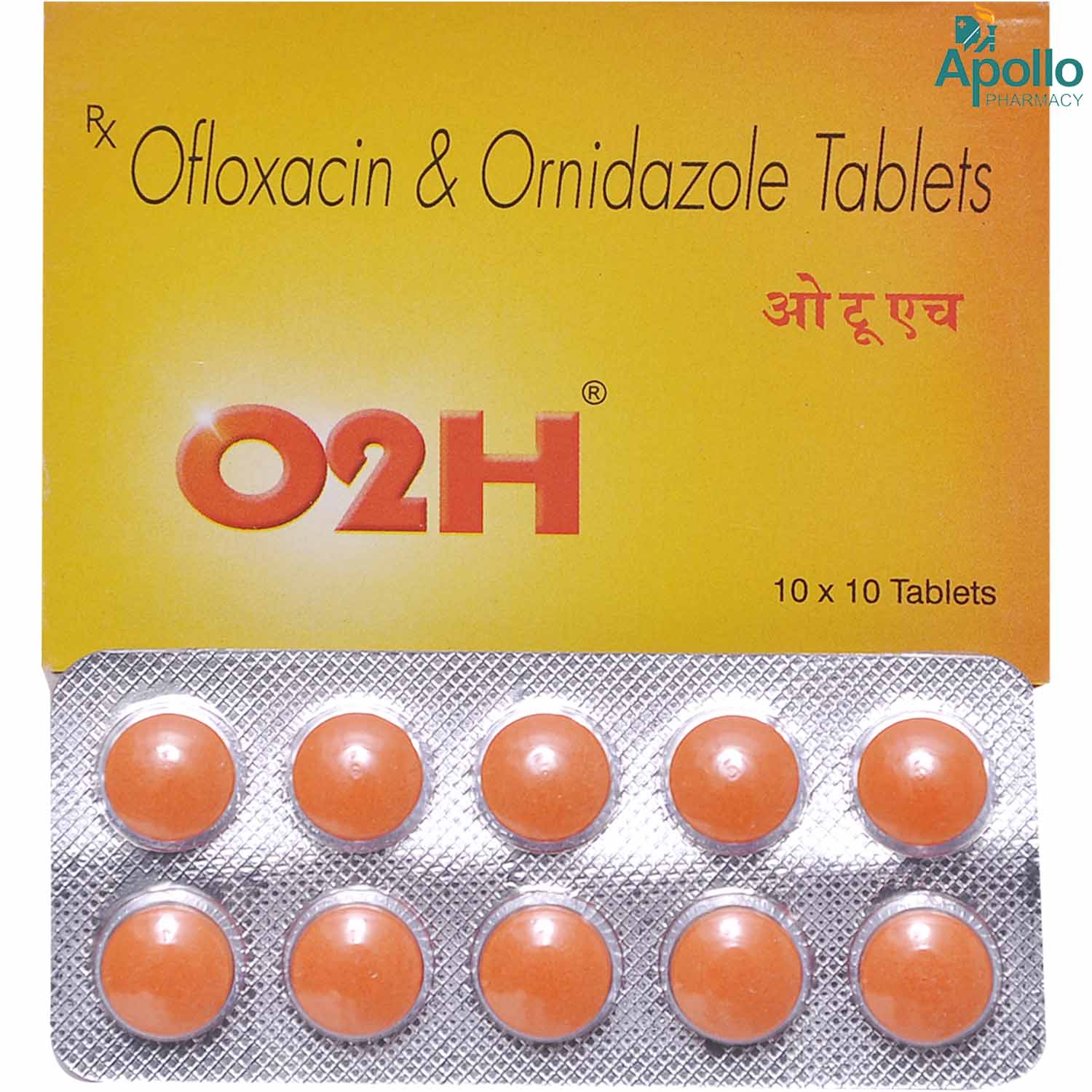 O2H Tablet 10's, Pack of 10 TABLETS O2H Tablet 10's, Pack of 10 TABLETS