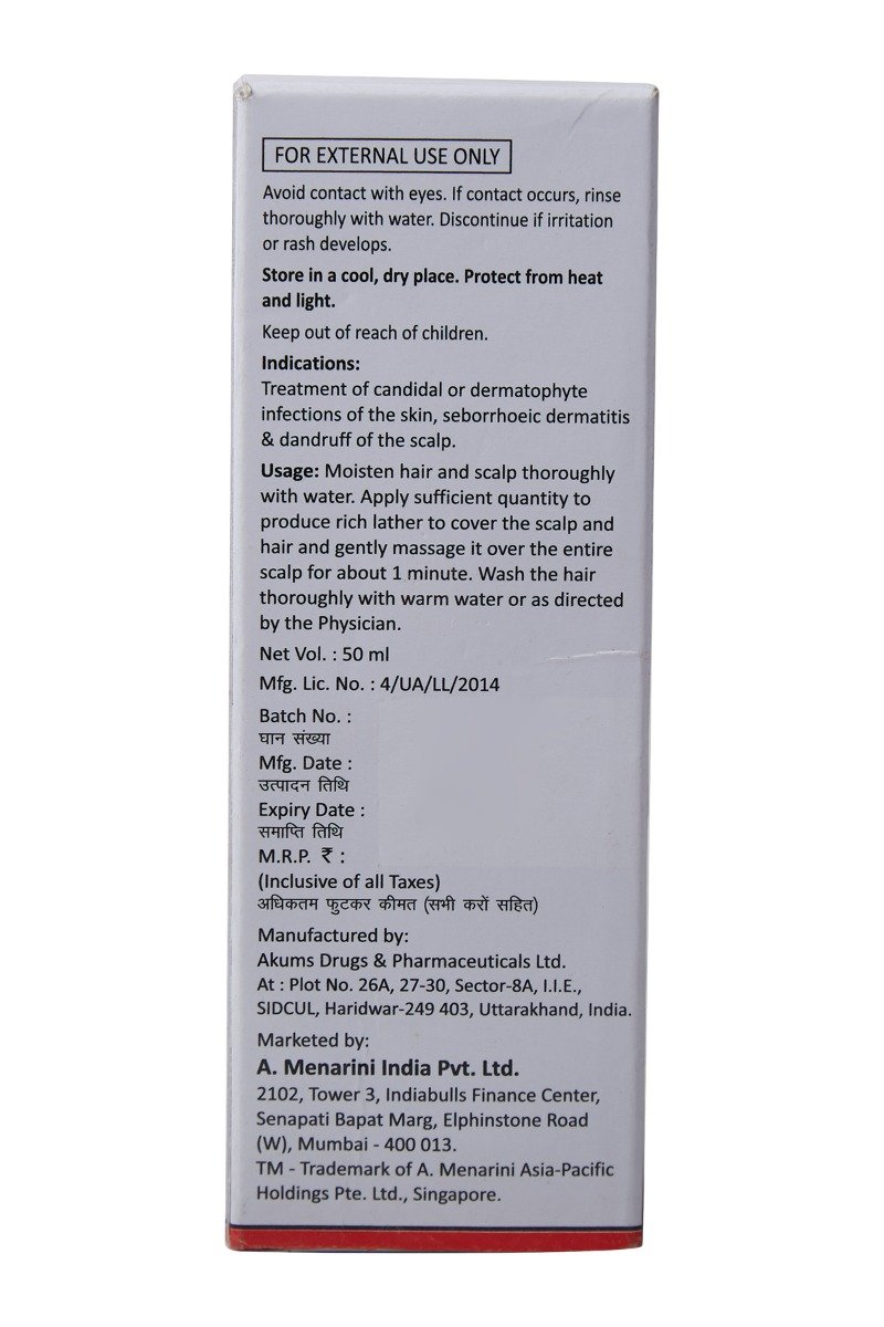 Ocona Z Solution 50 ml, Pack of 1 LOTION Ocona Z Solution 50 ml, Pack of 1 LOTION