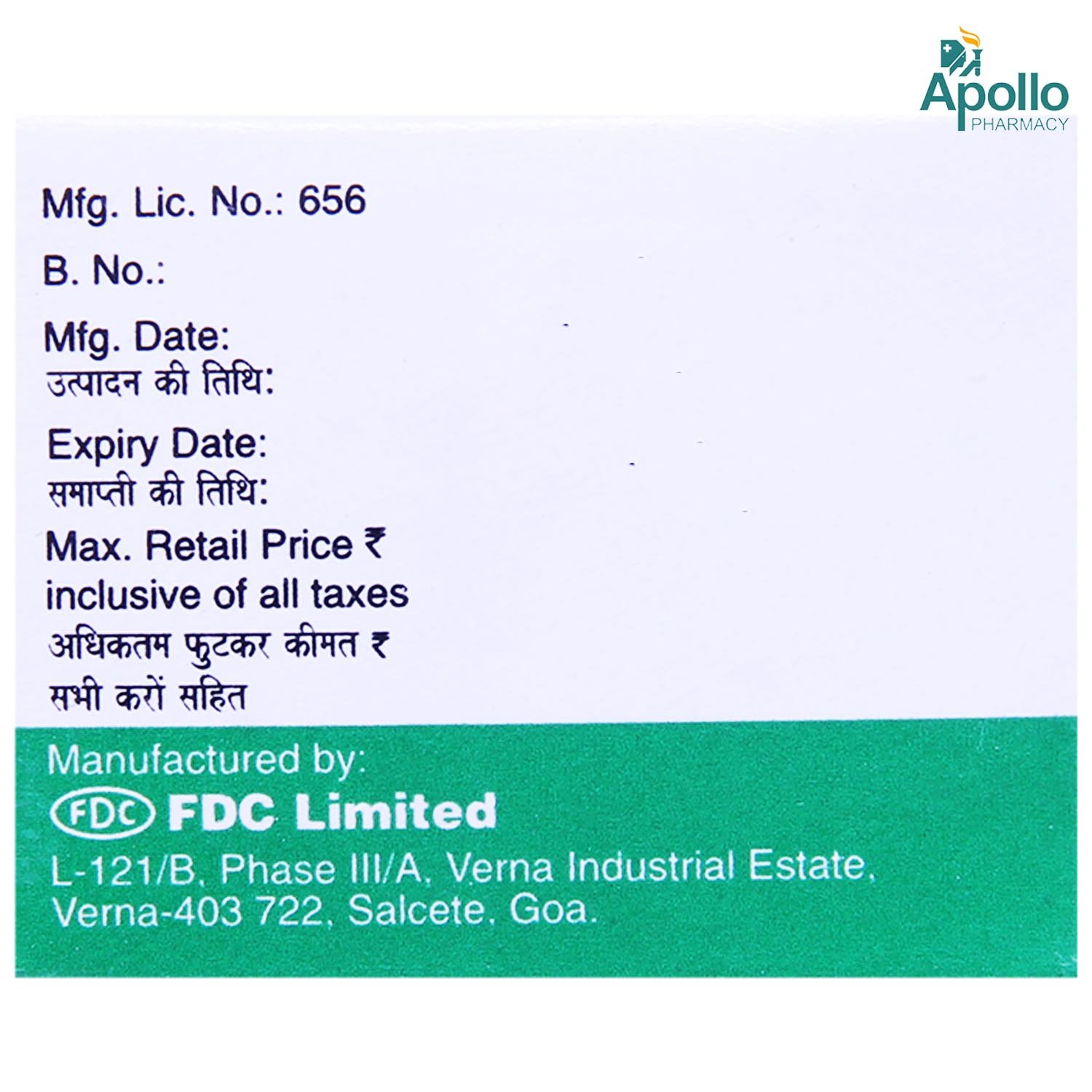 Ocuvir-400 DT Tablet 5's, Pack of 5 TABLETS Ocuvir-400 DT Tablet 5's, Pack of 5 TABLETS