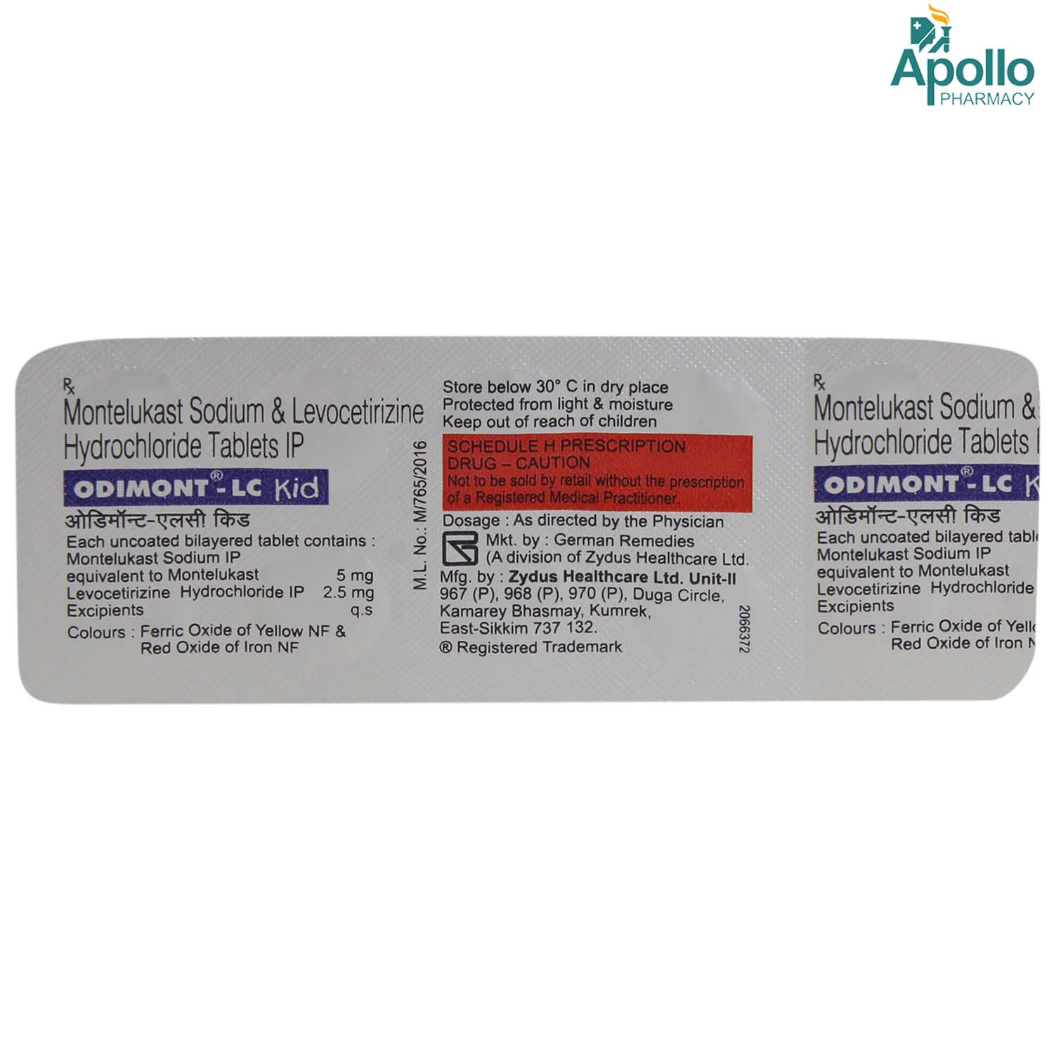 Odimont LC Kid Tablet 10's, Pack of 10 TABLETS Odimont LC Kid Tablet 10's, Pack of 10 TABLETS