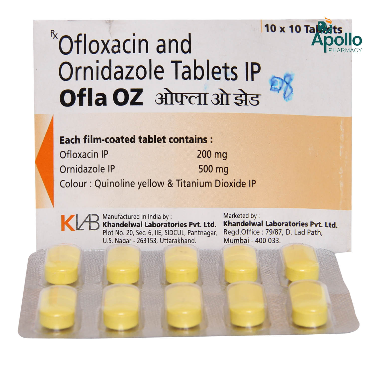 OFLA OZ TABLET, Pack of 10 TABLETS OFLA OZ TABLET, Pack of 10 TABLETS
