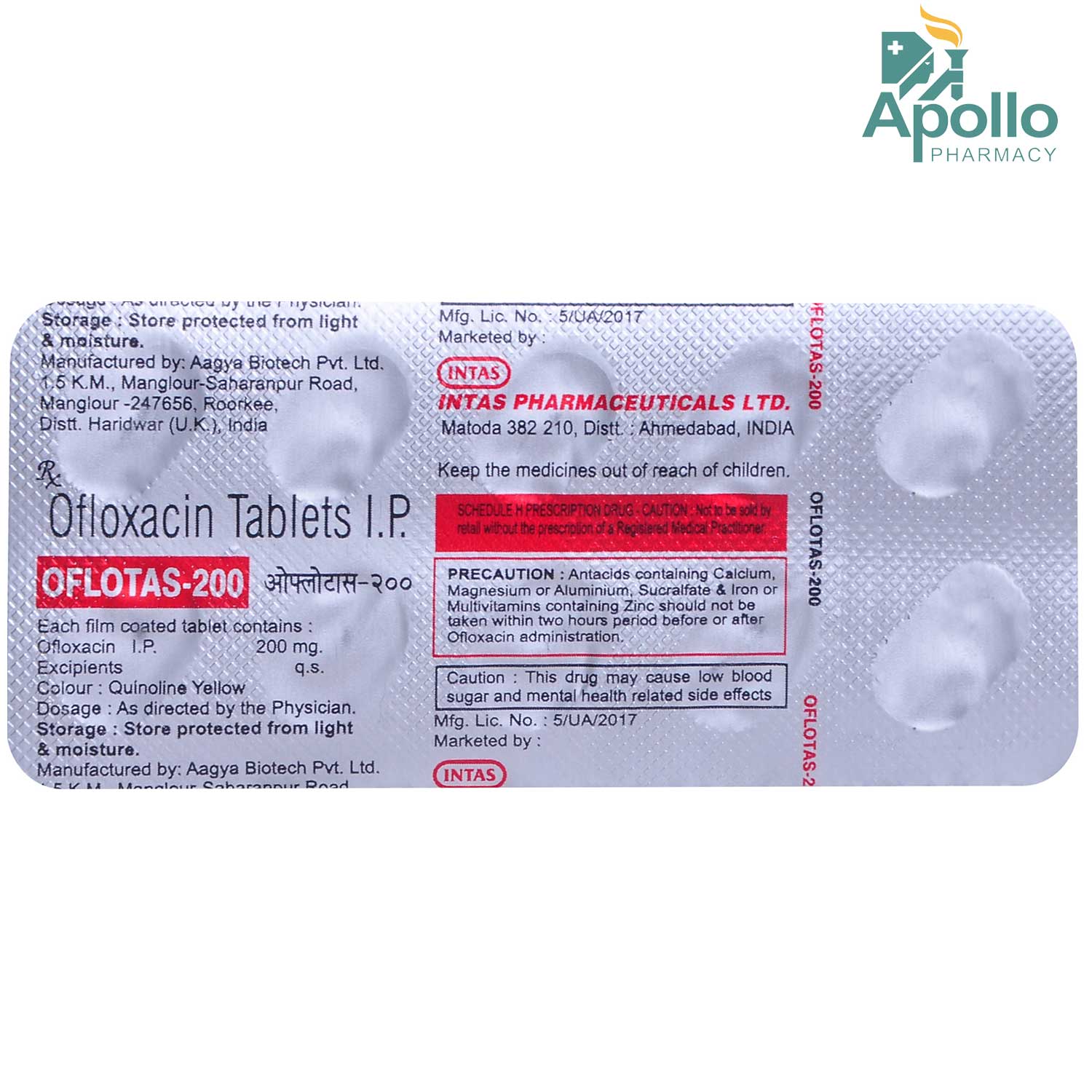 OFLOTAS 200MG TABLET, Pack of 10 TABLETS OFLOTAS 200MG TABLET, Pack of 10 TABLETS
