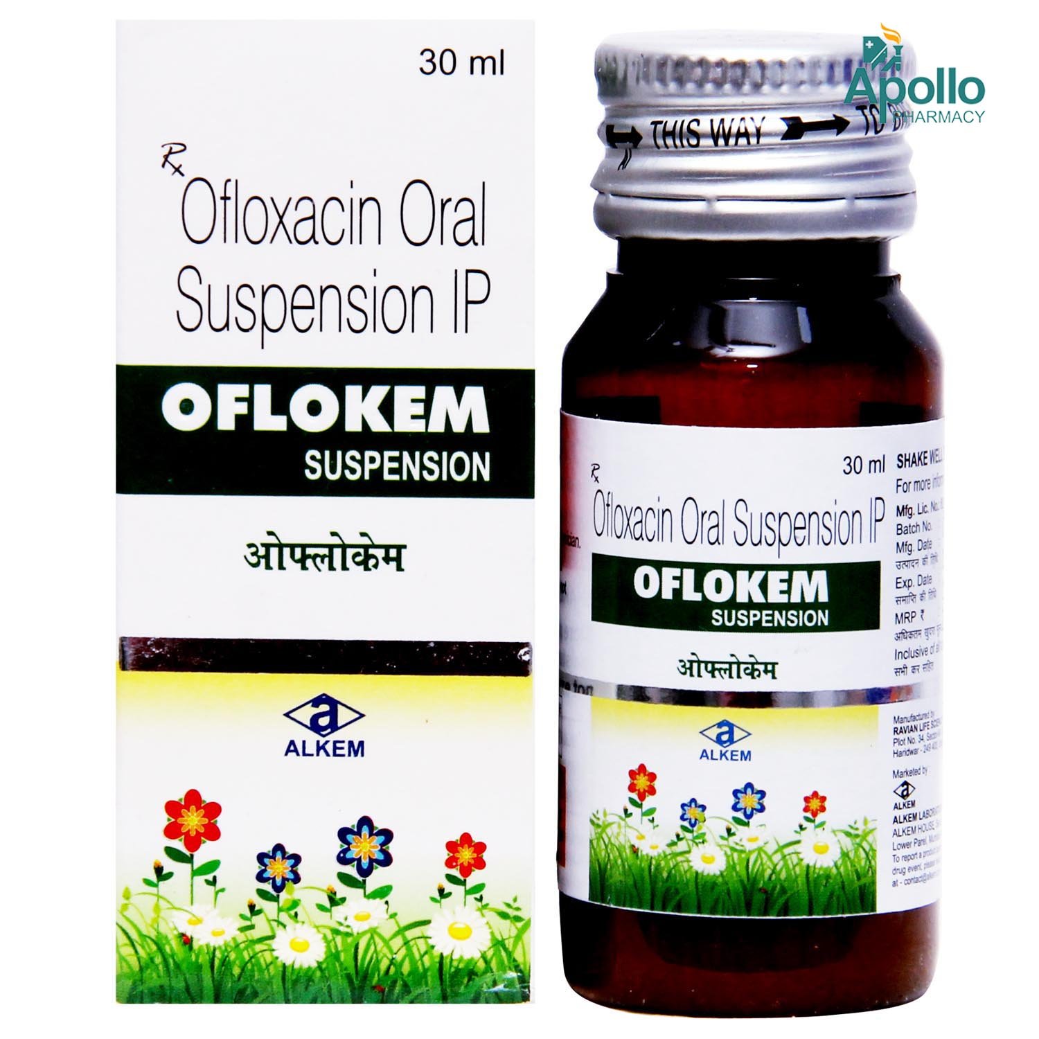 Oflokem 50Mg Syp, Pack of 1 Liquid Oflokem 50Mg Syp, Pack of 1 Liquid