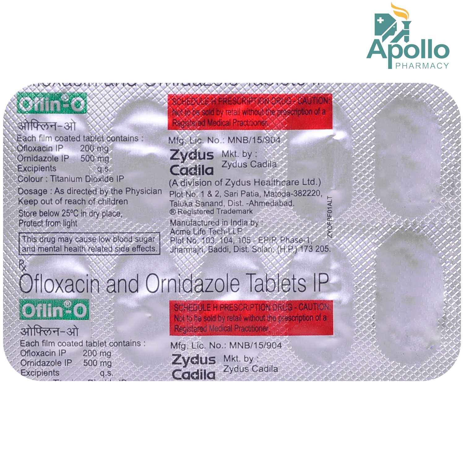 Oflin O 200 mg/500 mg Tablet 10's, Pack of 10 TABLETS Oflin O 200 mg/500 mg Tablet 10's, Pack of 10 TABLETS