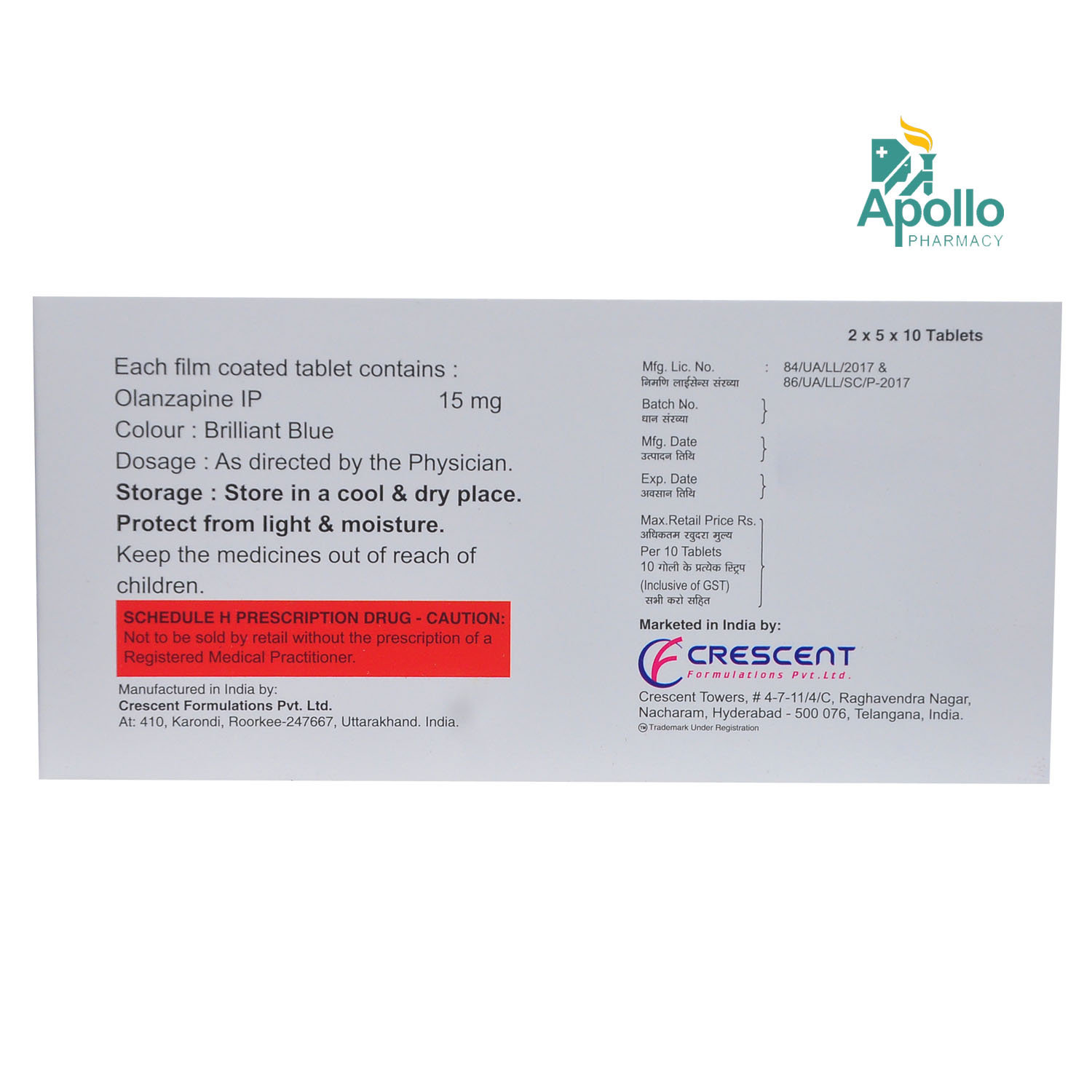 Olapin-15 Tablet 10's, Pack of 10 TABLETS Olapin-15 Tablet 10's, Pack of 10 TABLETS