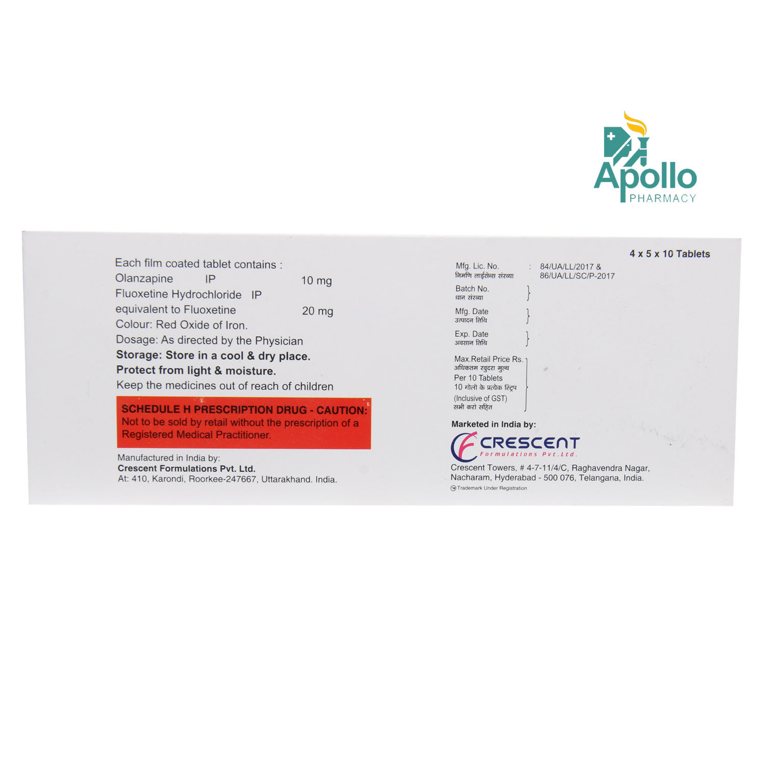 Olapin Forte Tablet 10's, Pack of 10 TABLETS Olapin Forte Tablet 10's, Pack of 10 TABLETS