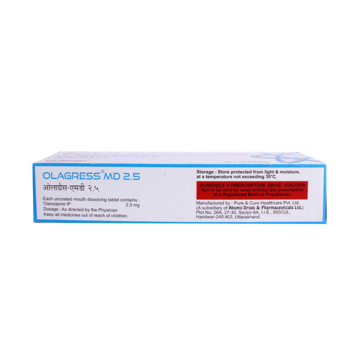 Olagress-MD 2.5 mg Tablet 10's, Pack of 10 TabletS Olagress-MD 2.5 mg Tablet 10's, Pack of 10 TabletS