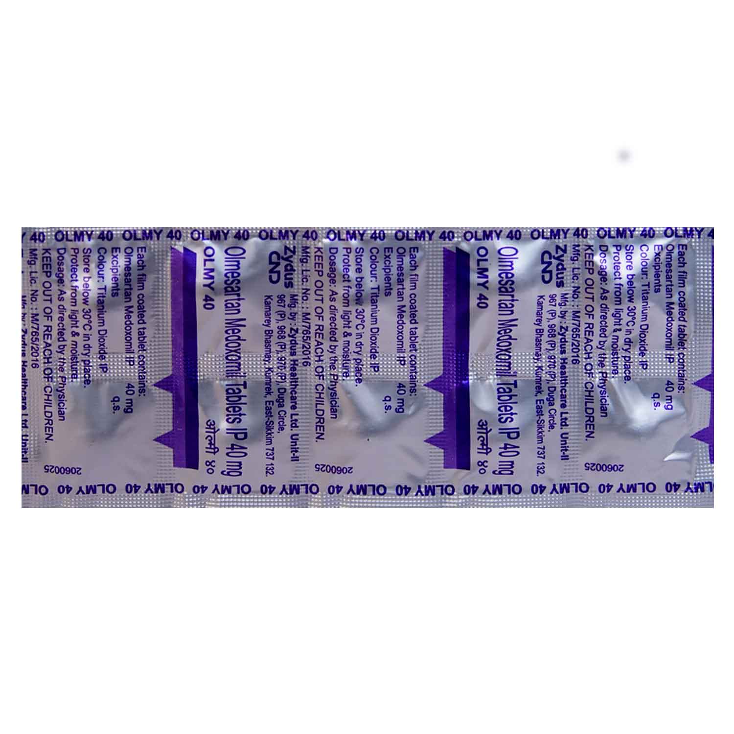 Olmy 40 Tablet 10's, Pack of 10 TABLETS Olmy 40 Tablet 10's, Pack of 10 TABLETS