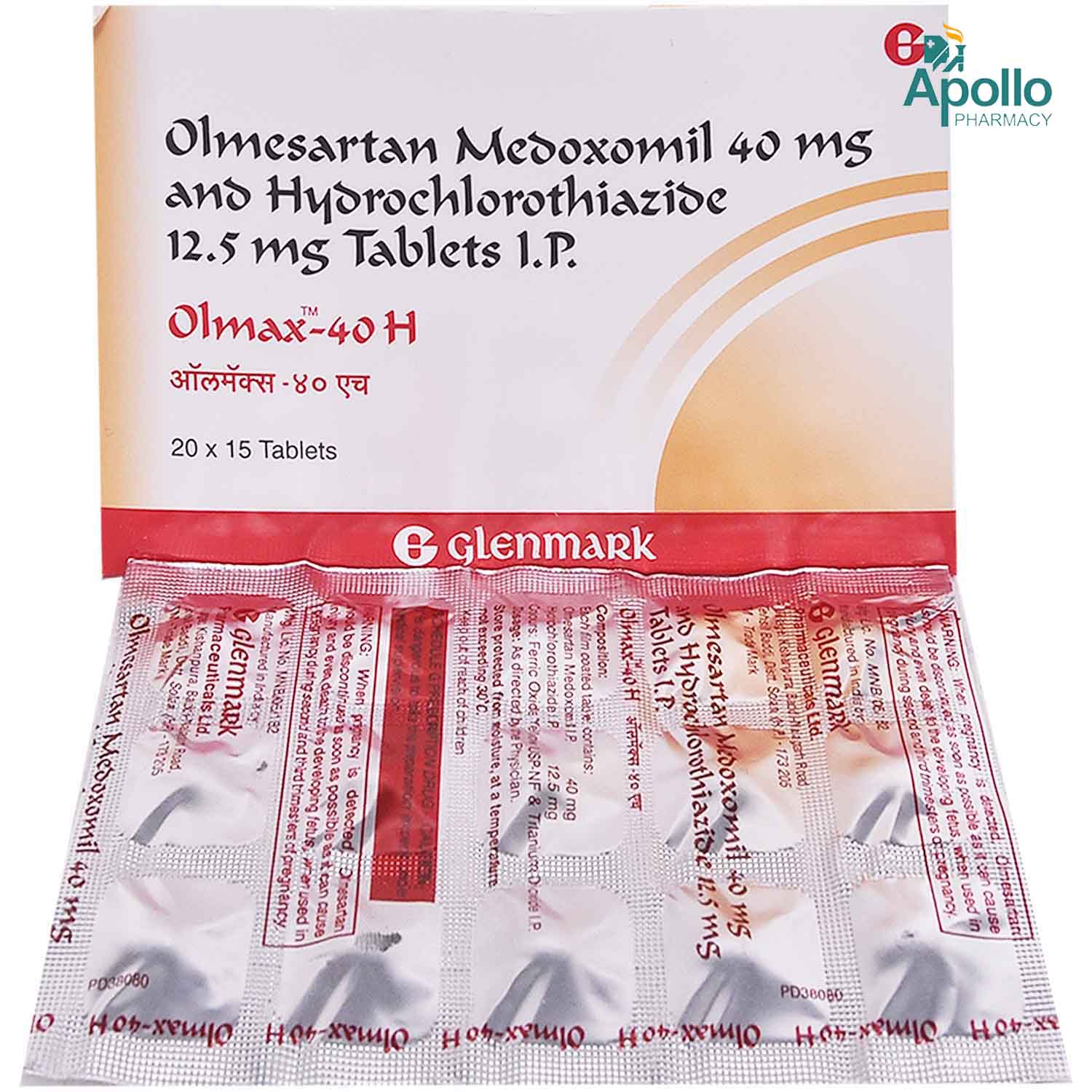 Olmax-40 H Tablet 15's, Pack of 15 TabletS Olmax-40 H Tablet 15's, Pack of 15 TabletS