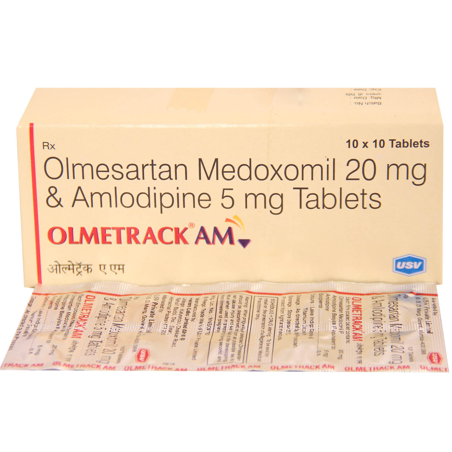 Olmetrack-AM Tablet 10's, Pack of 10 TABLETS Olmetrack-AM Tablet 10's, Pack of 10 TABLETS
