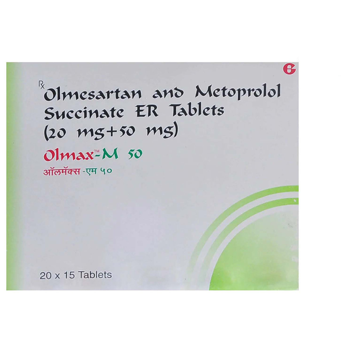 Olmax-M 50 Tablet 15's, Pack of 15 TABLETS Olmax-M 50 Tablet 15's, Pack of 15 TABLETS