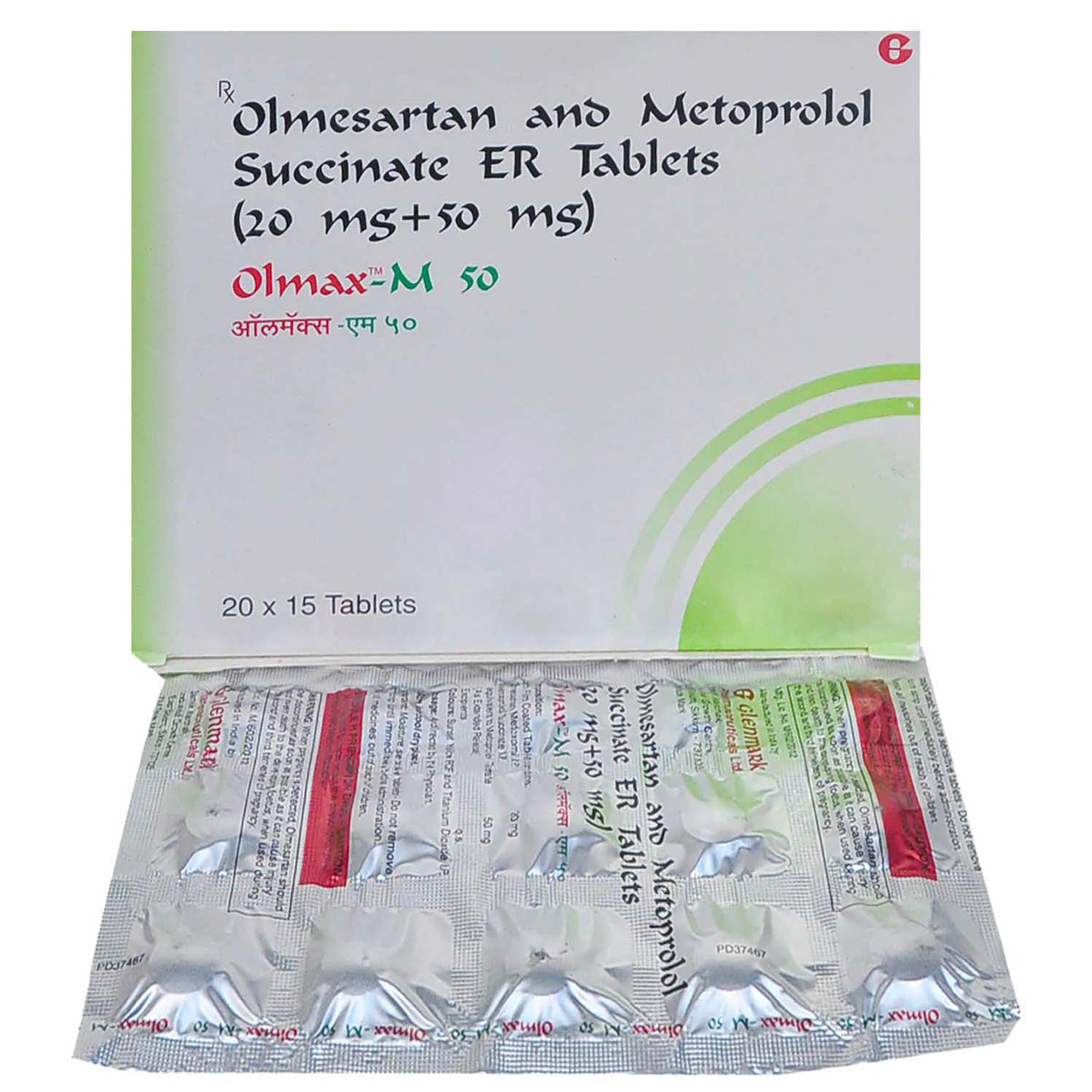 Olmax-M 50 Tablet 15's, Pack of 15 TABLETS Olmax-M 50 Tablet 15's, Pack of 15 TABLETS