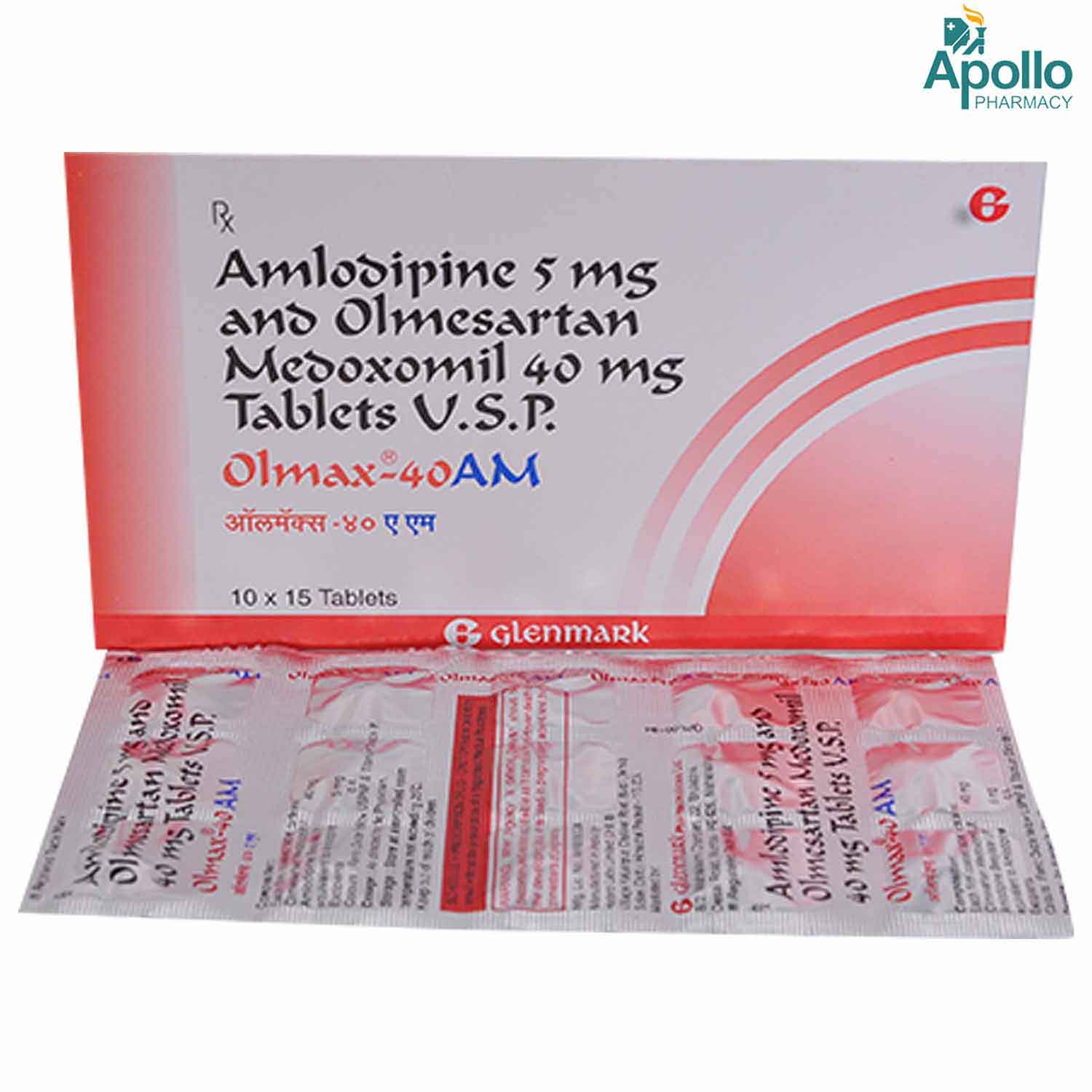 Olmax-40 AM Tablet 15's, Pack of 15 TABLETS Olmax-40 AM Tablet 15's, Pack of 15 TABLETS