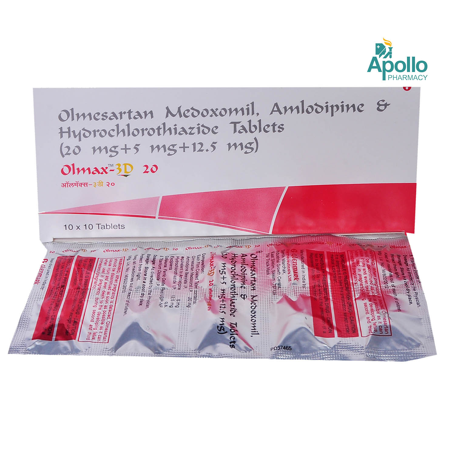 OLMAX 3D 20MG TABLET, Pack of 10 TABLETS OLMAX 3D 20MG TABLET, Pack of 10 TABLETS