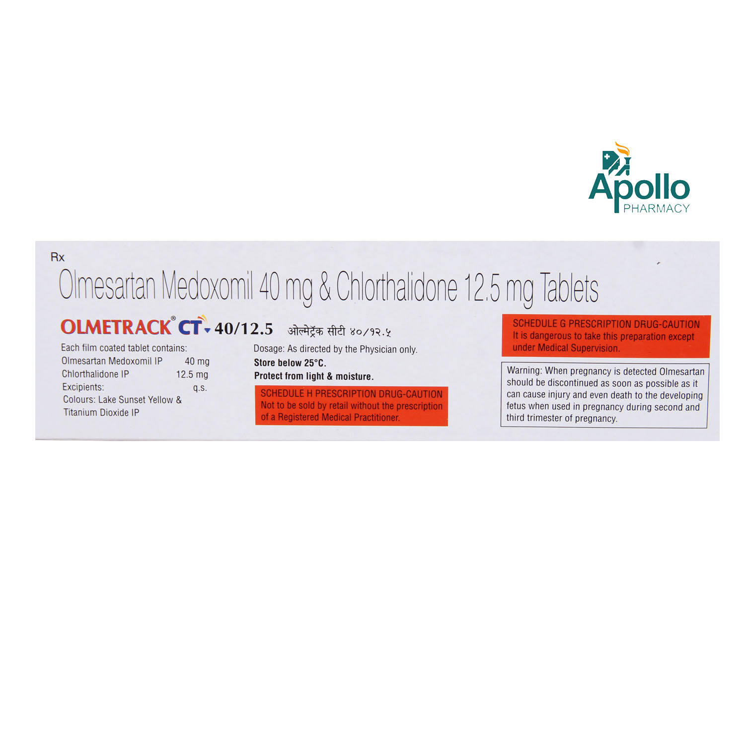 Olmetrack CT 40/12.5 Tablet 10's, Pack of 10 TABLETS Olmetrack CT 40/12.5 Tablet 10's, Pack of 10 TABLETS