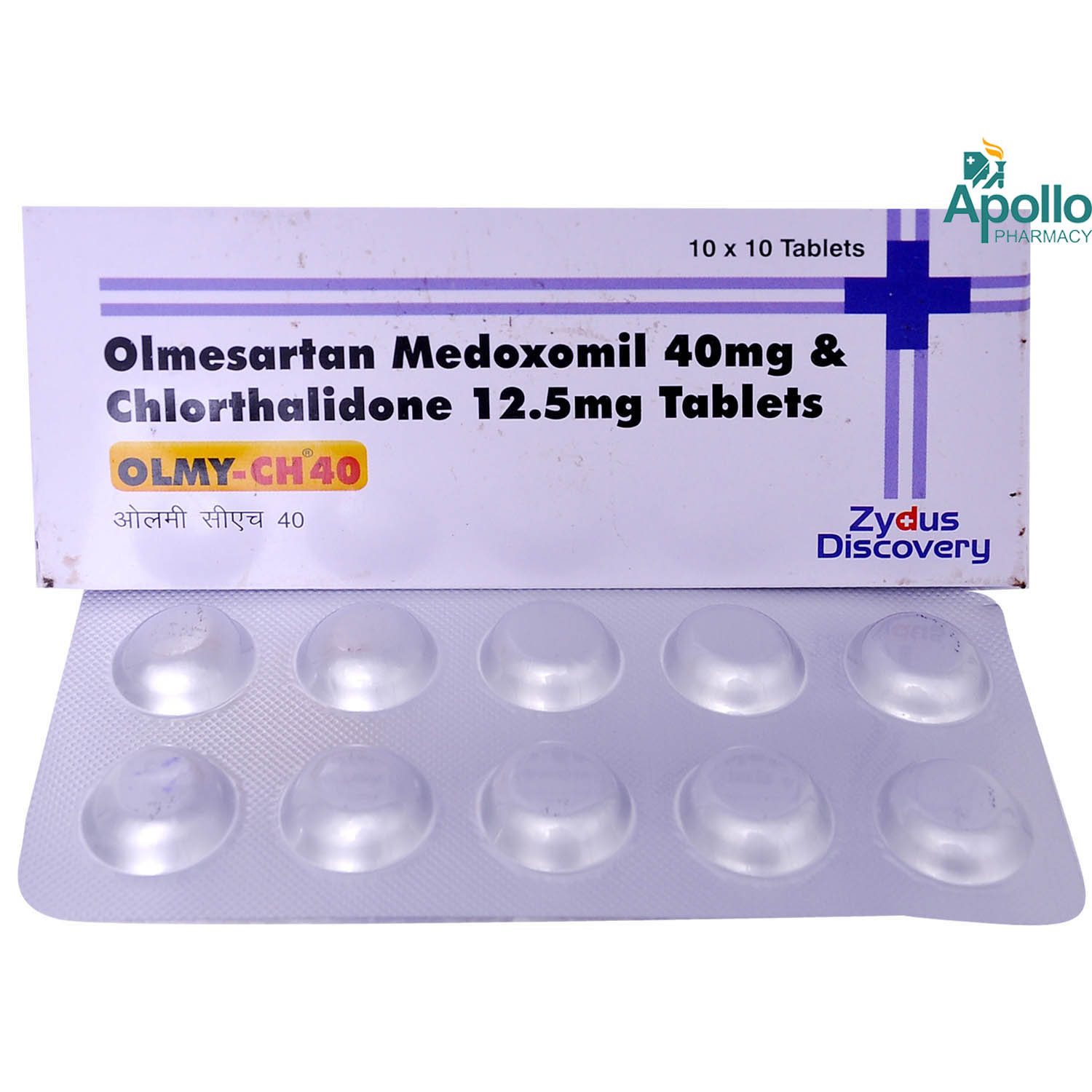 OLMY CH 40MG TABLET 10'S, Pack of 10 TabletS OLMY CH 40MG TABLET 10'S, Pack of 10 TabletS