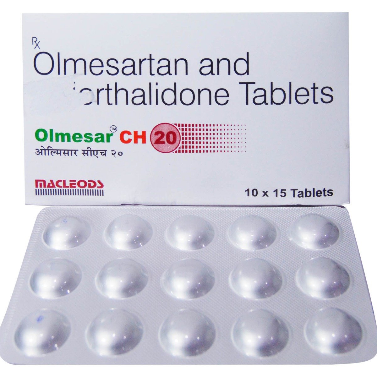 Olmesar CH 20 mg/12.5 mg Tablet 15's, Pack of 15 TabletS Olmesar CH 20 mg/12.5 mg Tablet 15's, Pack of 15 TabletS