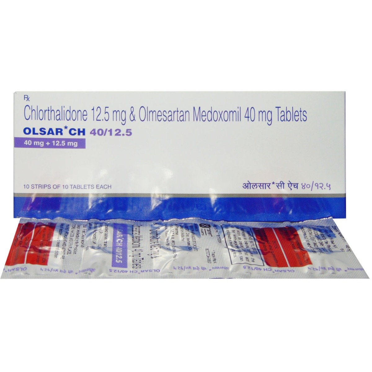 Olsar CH 40/12.5 Tablet 10's, Pack of 10 TabletS Olsar CH 40/12.5 Tablet 10's, Pack of 10 TabletS