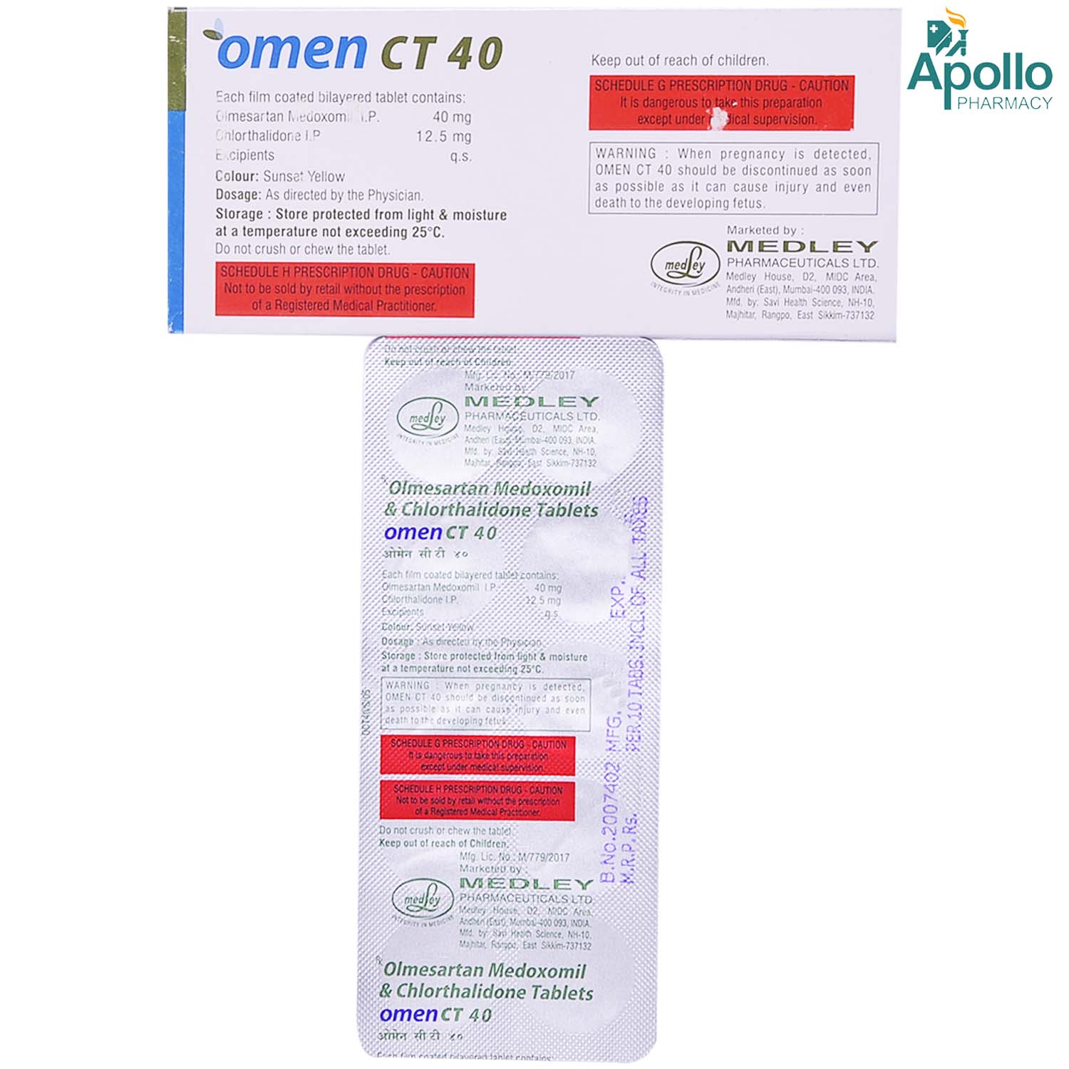 Omen CT 40 Tablet 10's, Pack of 10 TABLETS Omen CT 40 Tablet 10's, Pack of 10 TABLETS