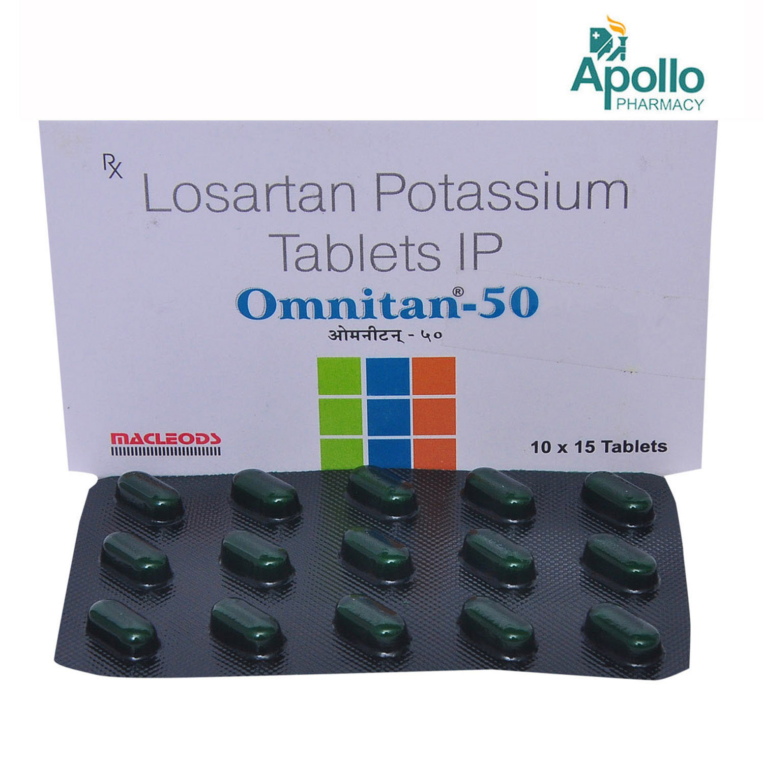 Omnitan 50 Tablet 15's, Pack of 15 TABLETS Omnitan 50 Tablet 15's, Pack of 15 TABLETS