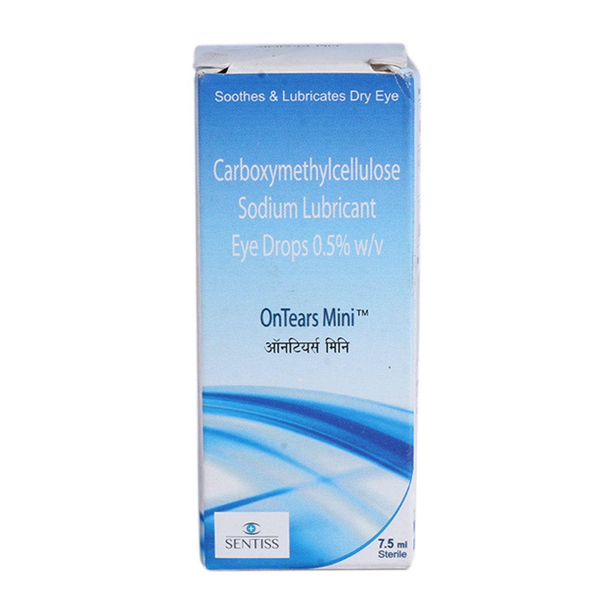 Ontears Mini Eye Drops Twin Pack 7.5ml, Pack of 1 EYE DROPS Ontears Mini Eye Drops Twin Pack 7.5ml, Pack of 1 EYE DROPS