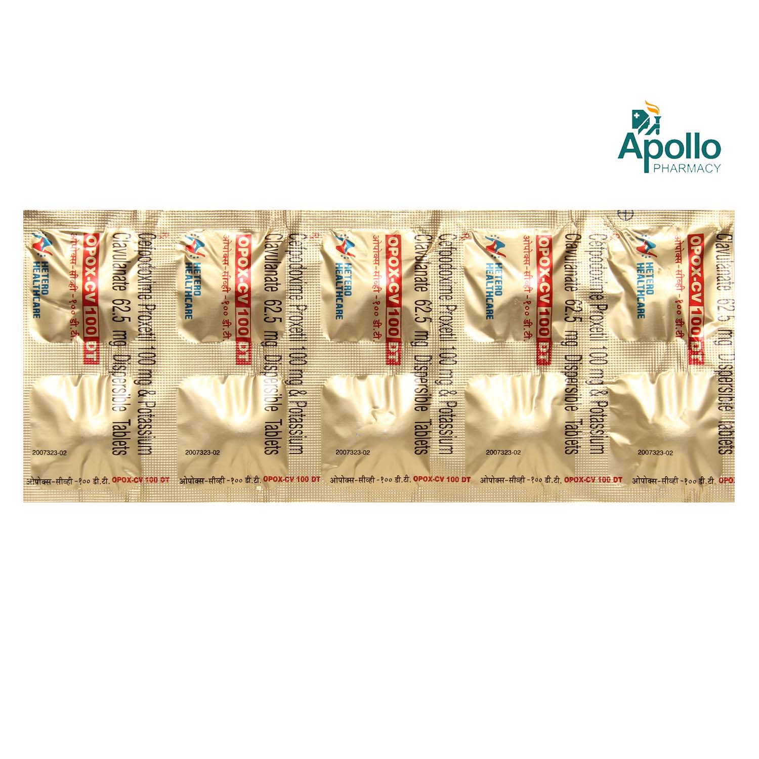 Opox CV 100 Tablet 6's, Pack of 6 TABLETS Opox CV 100 Tablet 6's, Pack of 6 TABLETS