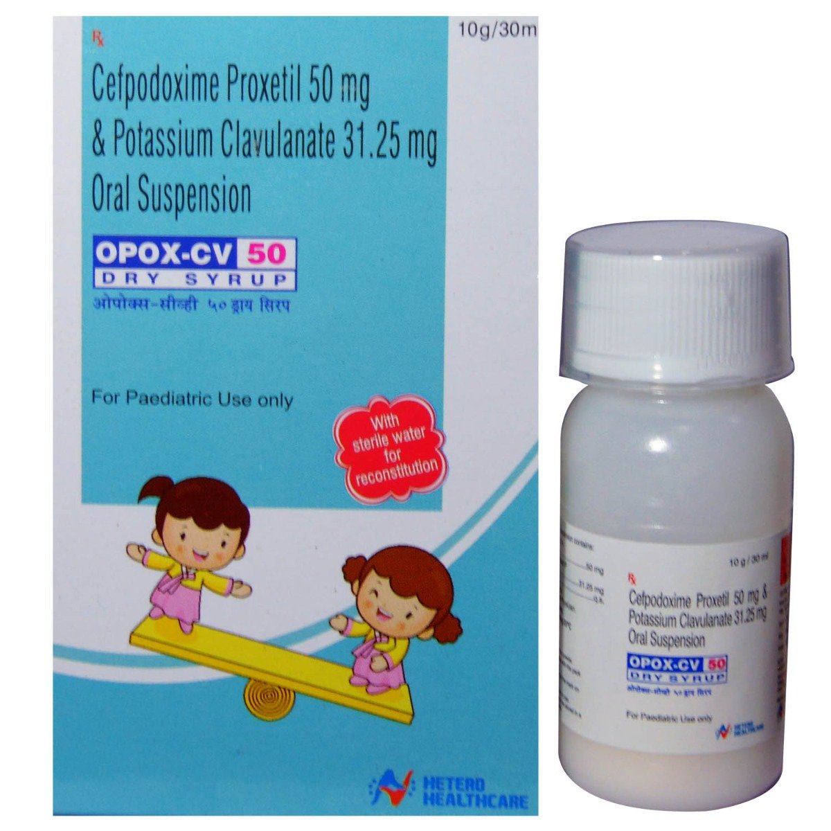 Opox CV-50 Dry Syrup 30 ml, Pack of 1 Syrup Opox CV-50 Dry Syrup 30 ml, Pack of 1 Syrup