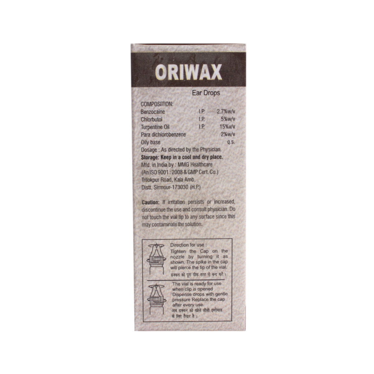 Oriwax Ear Drops 10 ml, Pack of 1 Ear Drops Oriwax Ear Drops 10 ml, Pack of 1 Ear Drops