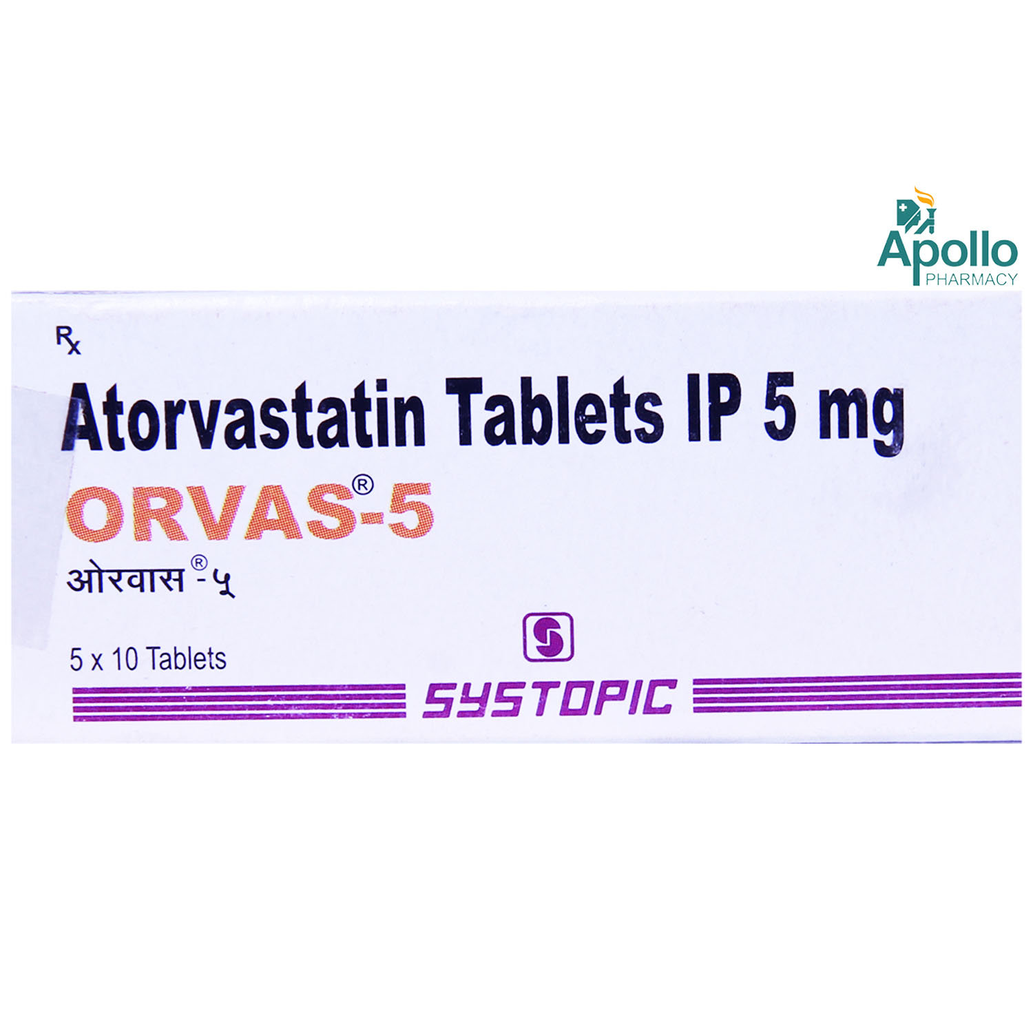 Orvas 5 Tablet 10's, Pack of 10 TabletS Orvas 5 Tablet 10's, Pack of 10 TabletS